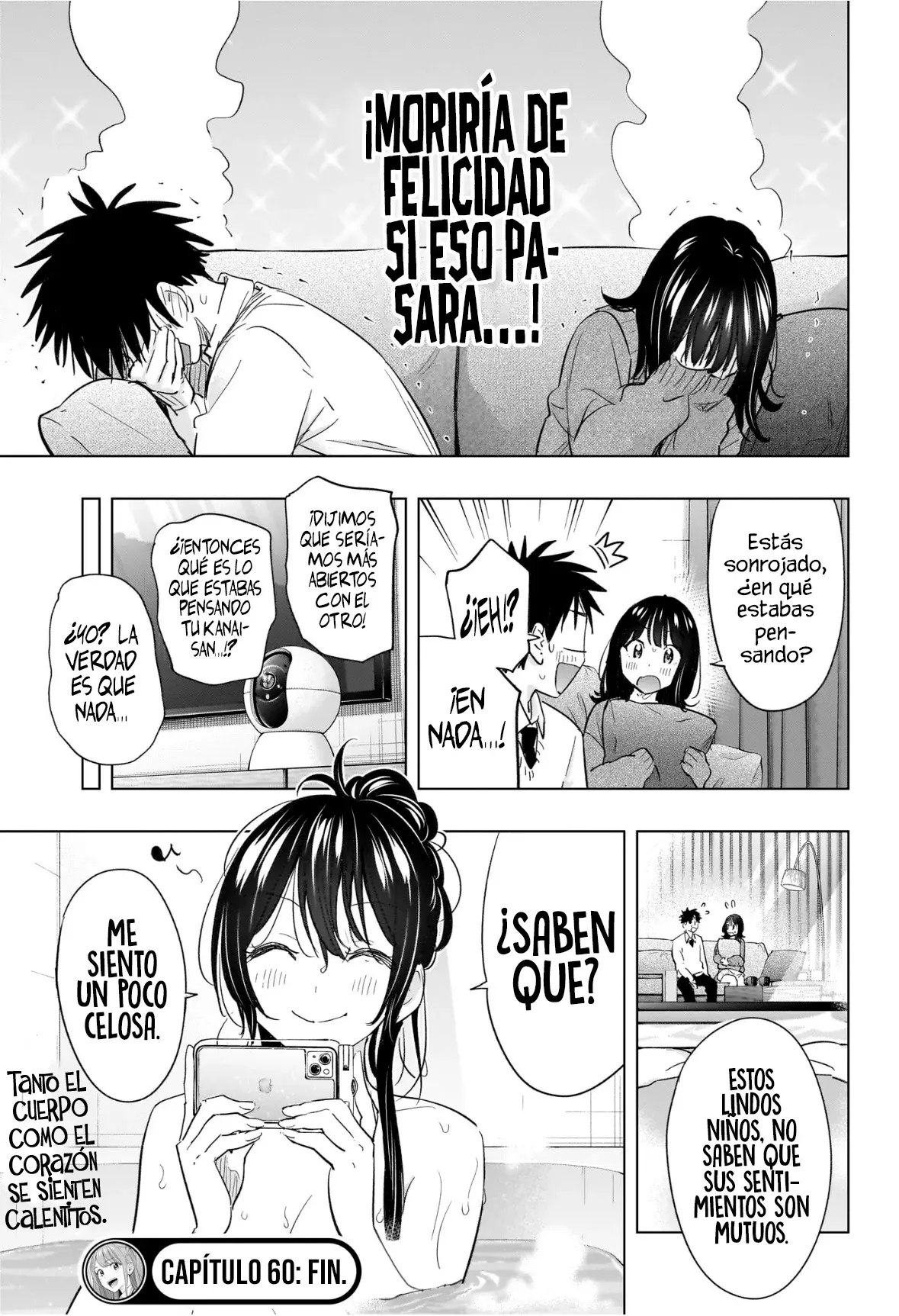 Hima-Ten! Capitulo 60: Un futuro cálido para el corazón. página 23