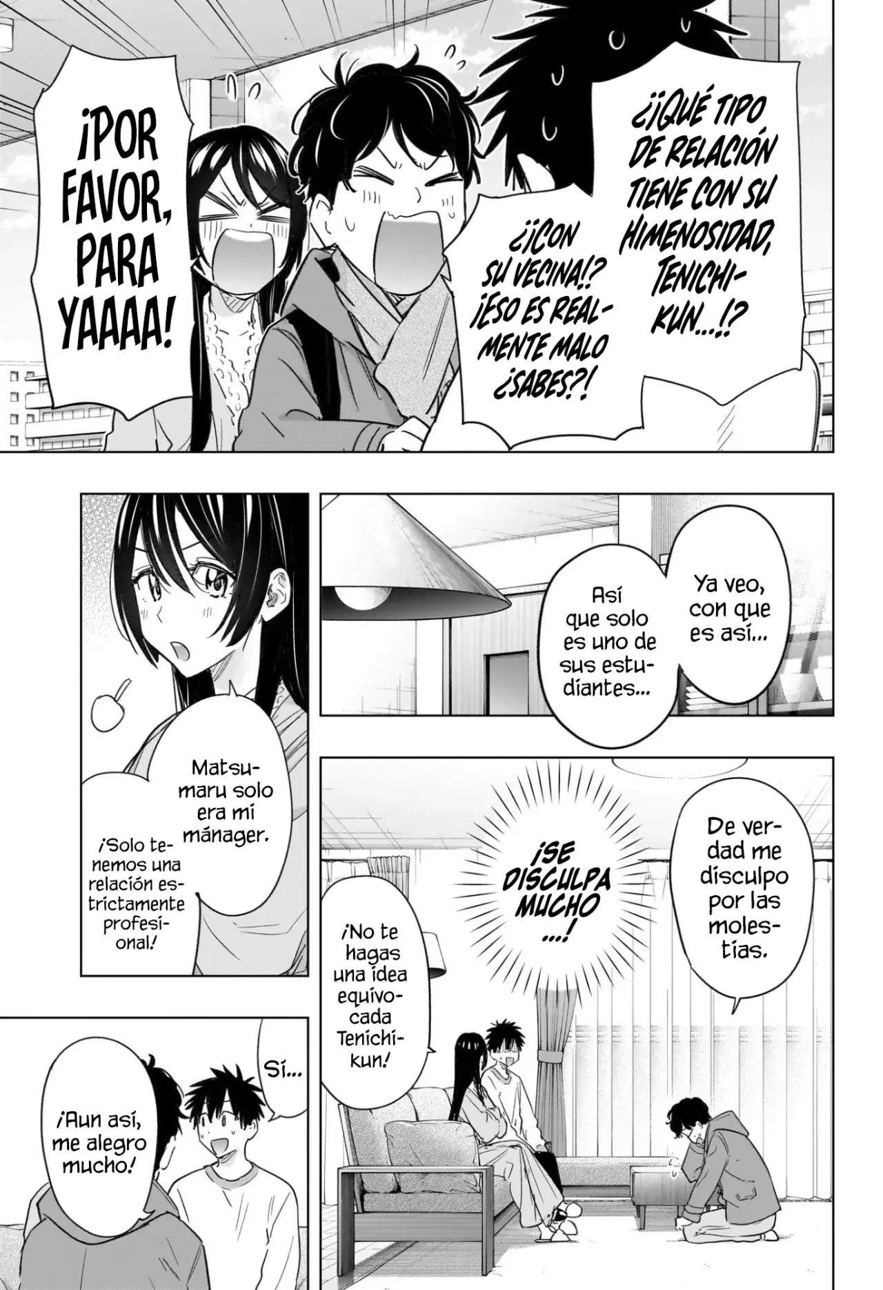 Hima-Ten! Capitulo 61: El día libre de Himeno. página 10
