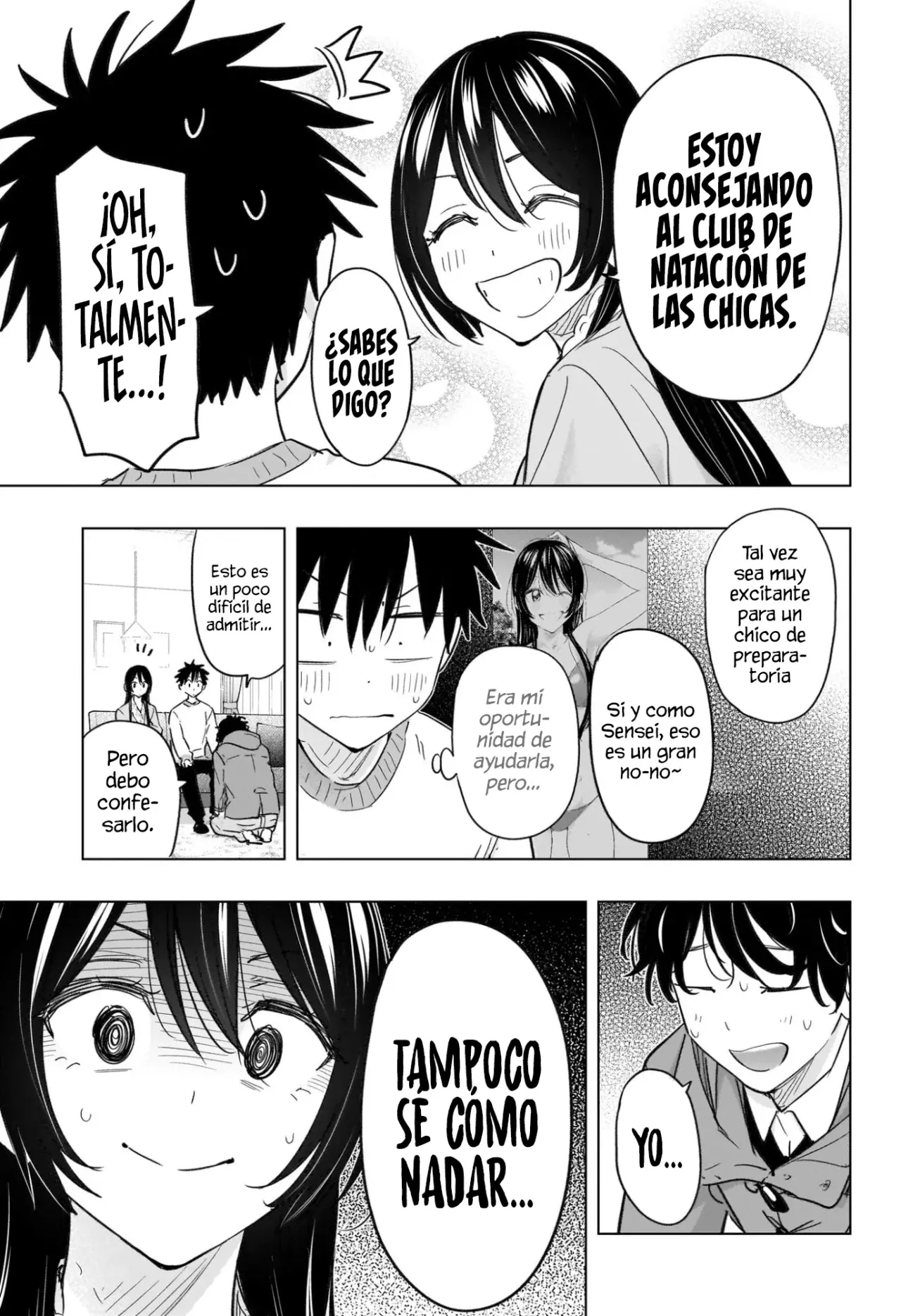 Hima-Ten! Capitulo 61: El día libre de Himeno. página 12