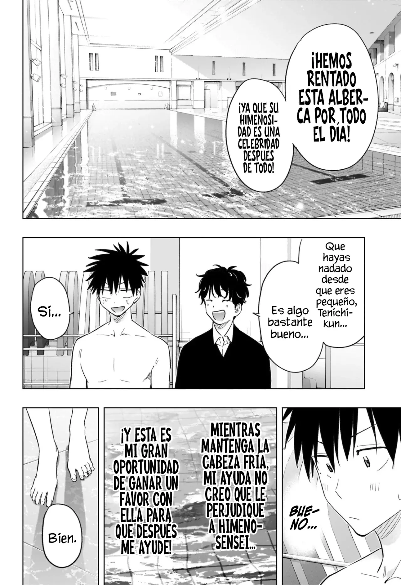 Hima-Ten! Capitulo 61: El día libre de Himeno. página 13