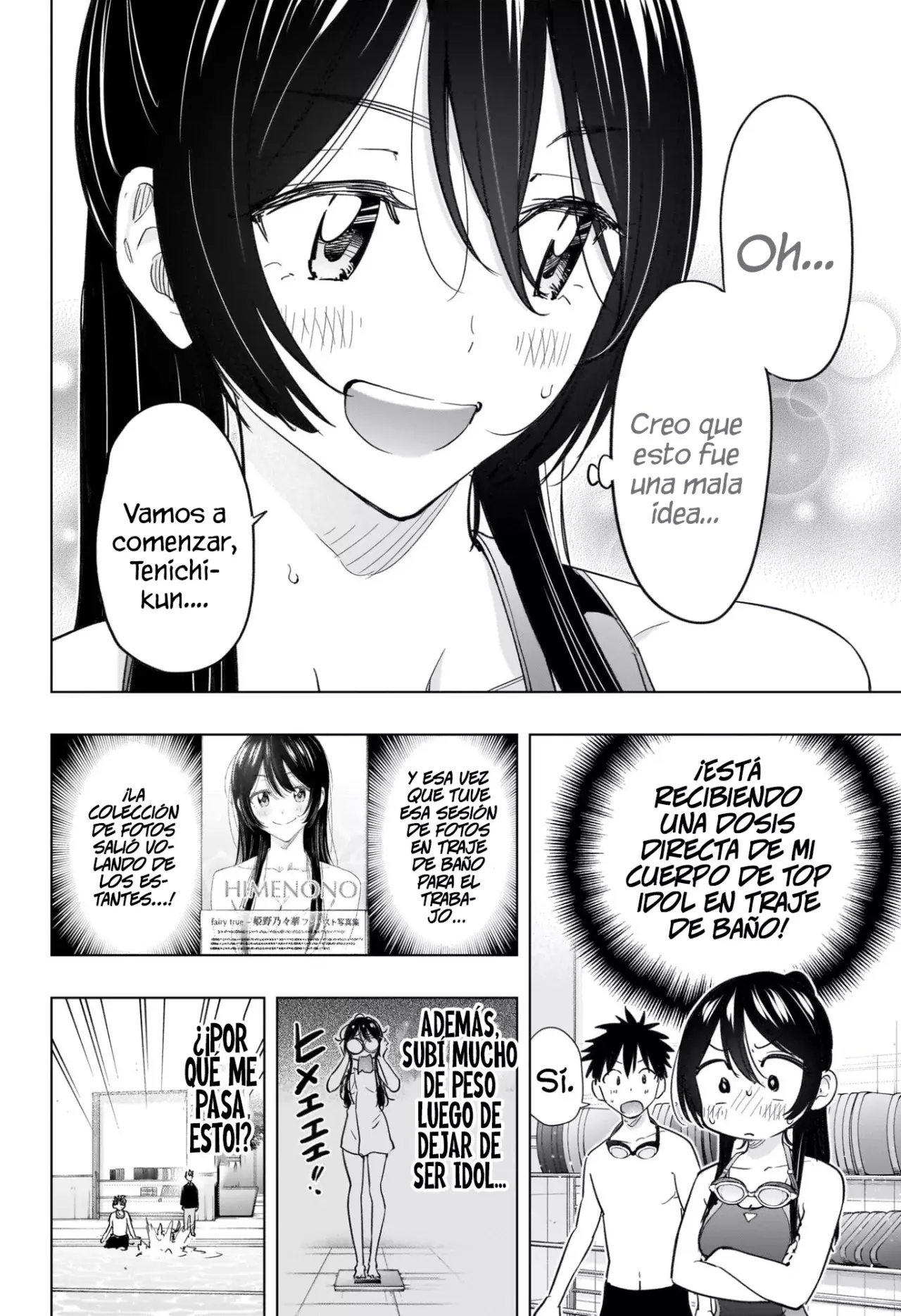 Hima-Ten! Capitulo 61: El día libre de Himeno. página 15