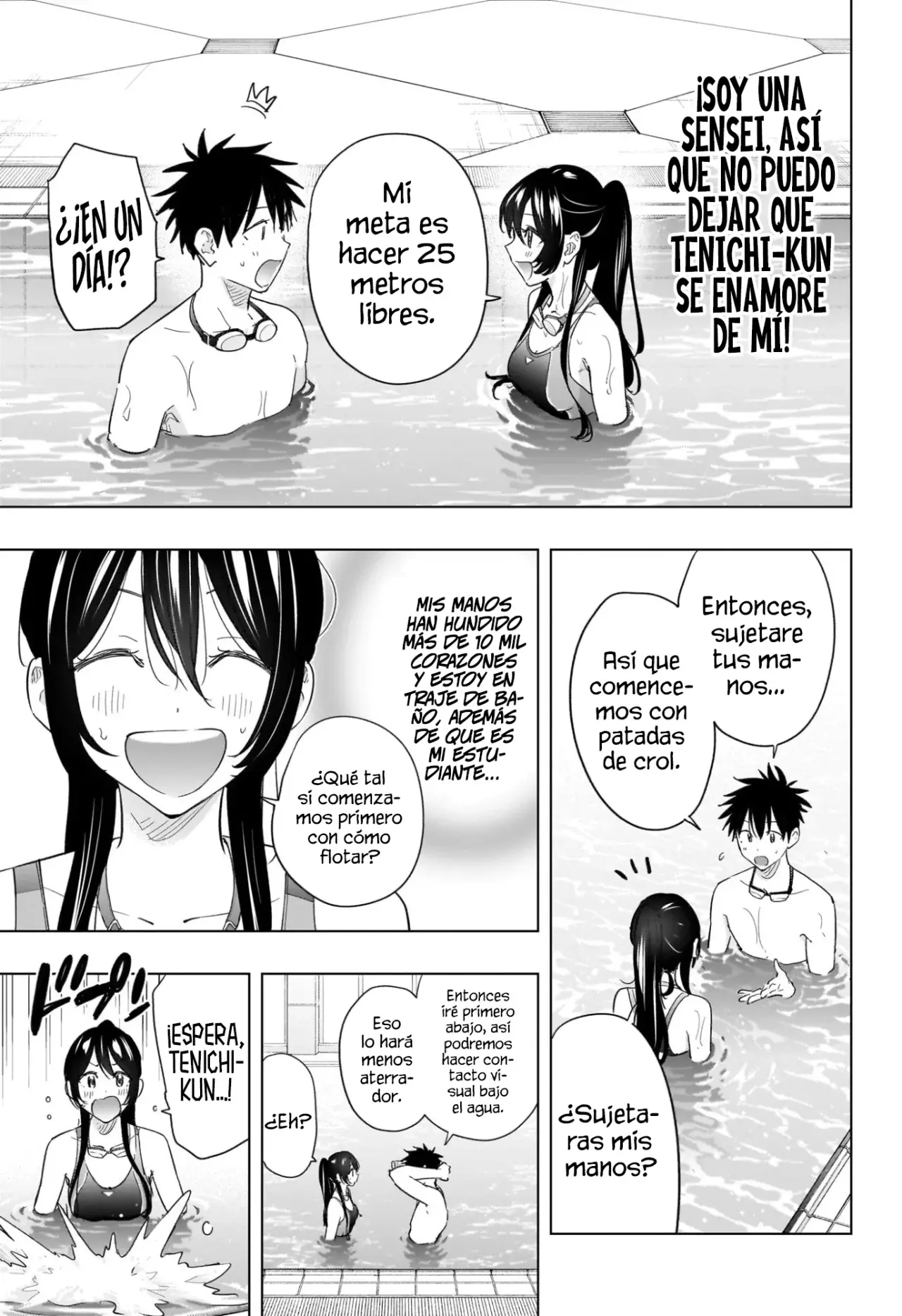 Hima-Ten! Capitulo 61: El día libre de Himeno. página 16