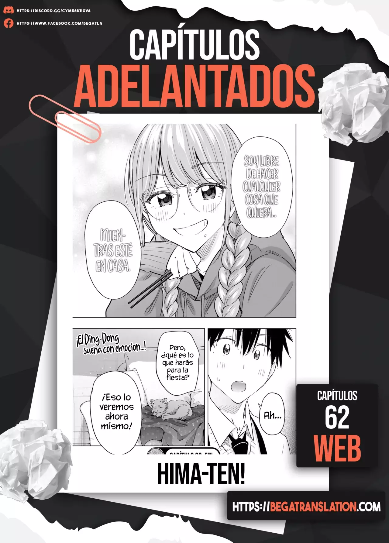 Hima-Ten! Capitulo 61: El día libre de Himeno. página 23