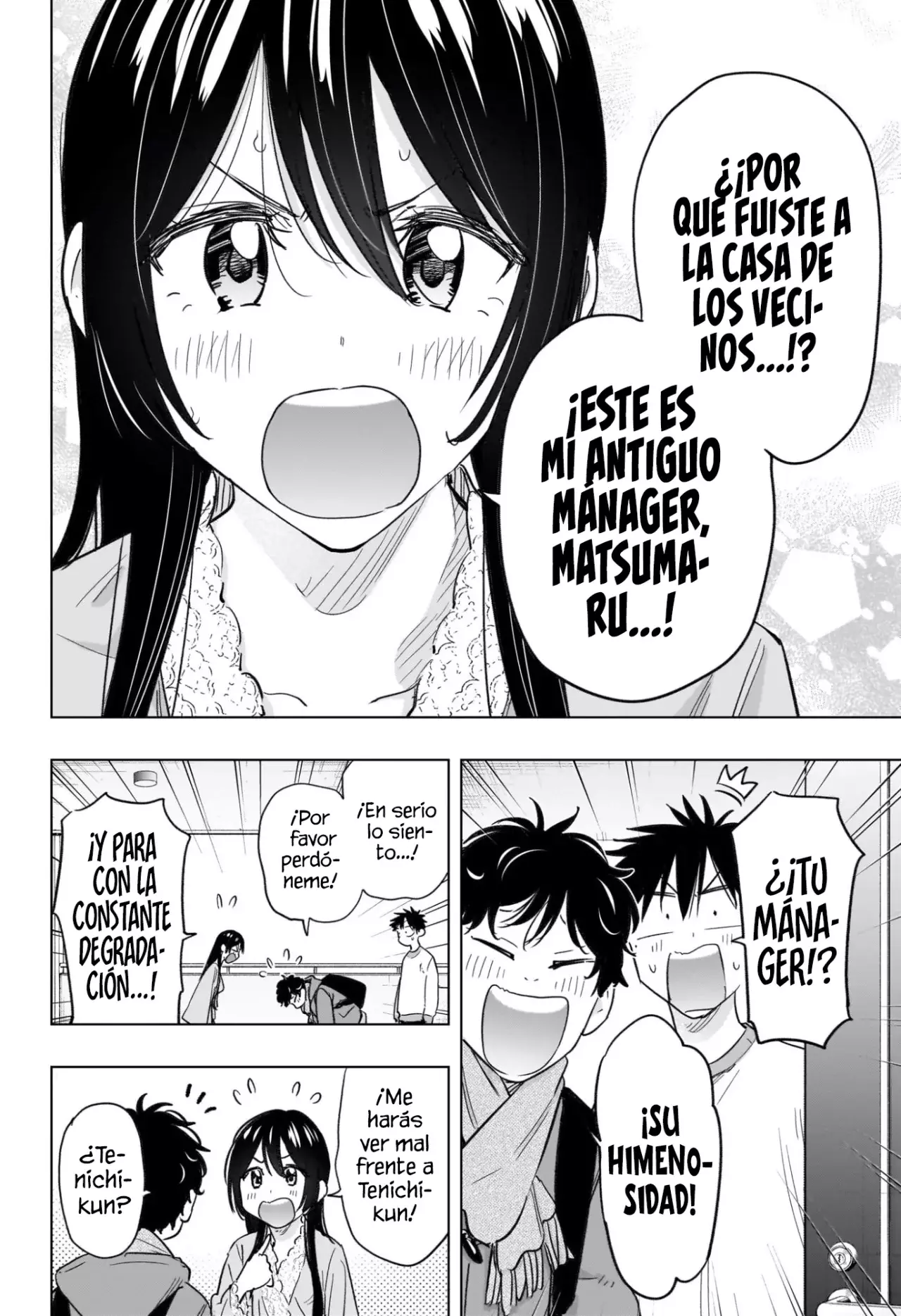 Hima-Ten! Capitulo 61: El día libre de Himeno. página 9