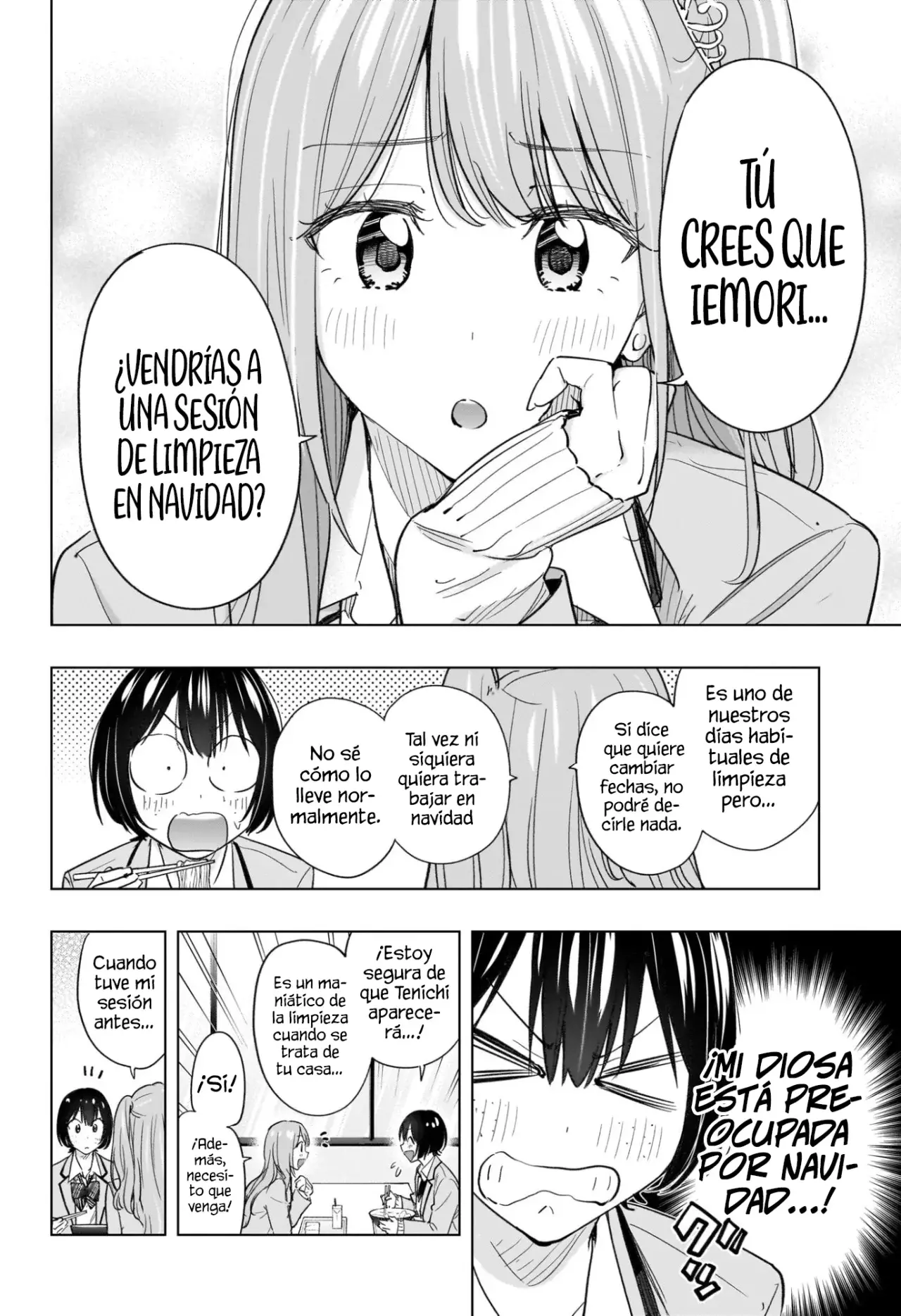 Hima-Ten! Capitulo 62: ¿Que haremos el dia X? página 11