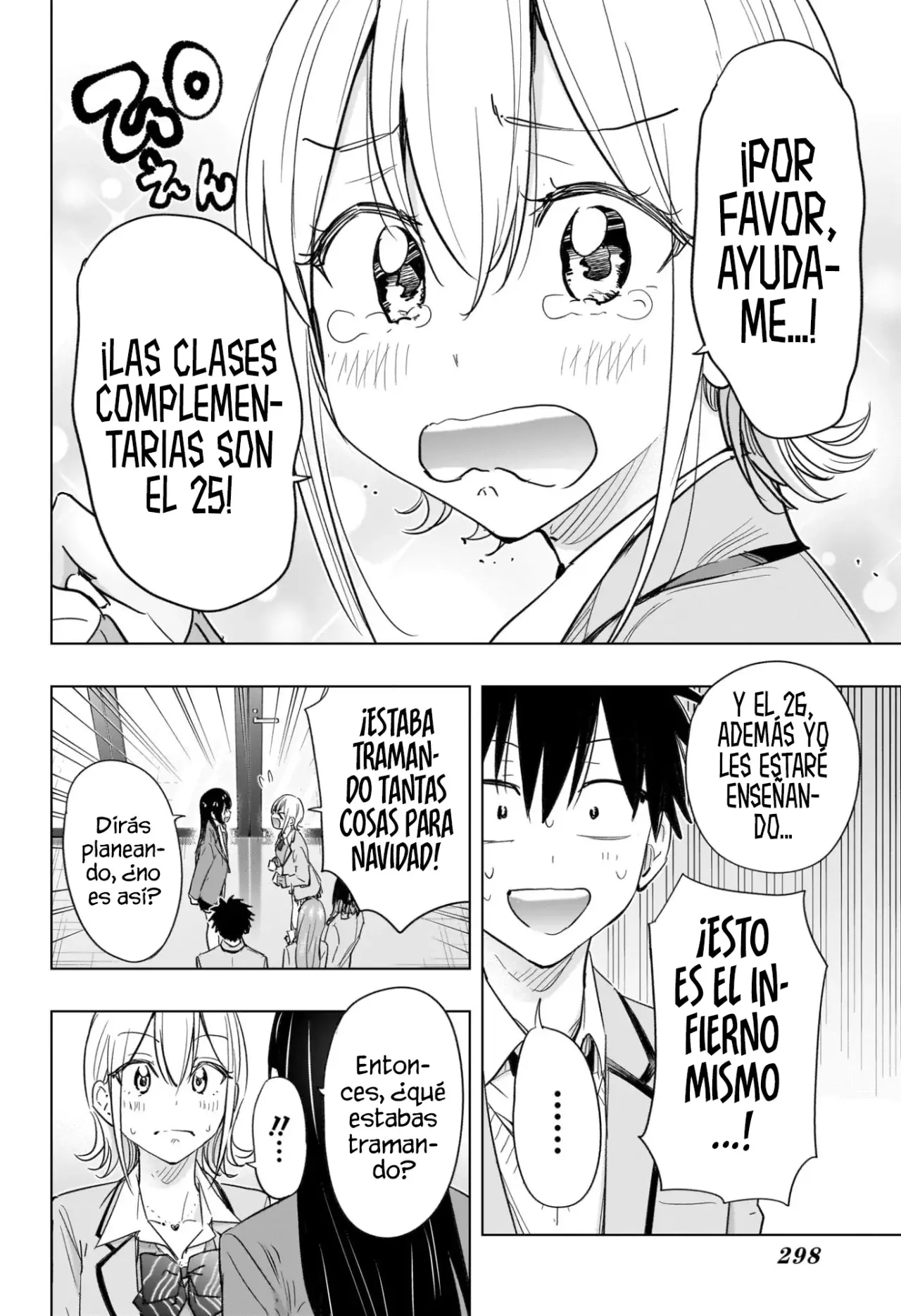 Hima-Ten! Capitulo 62: ¿Que haremos el dia X? página 15