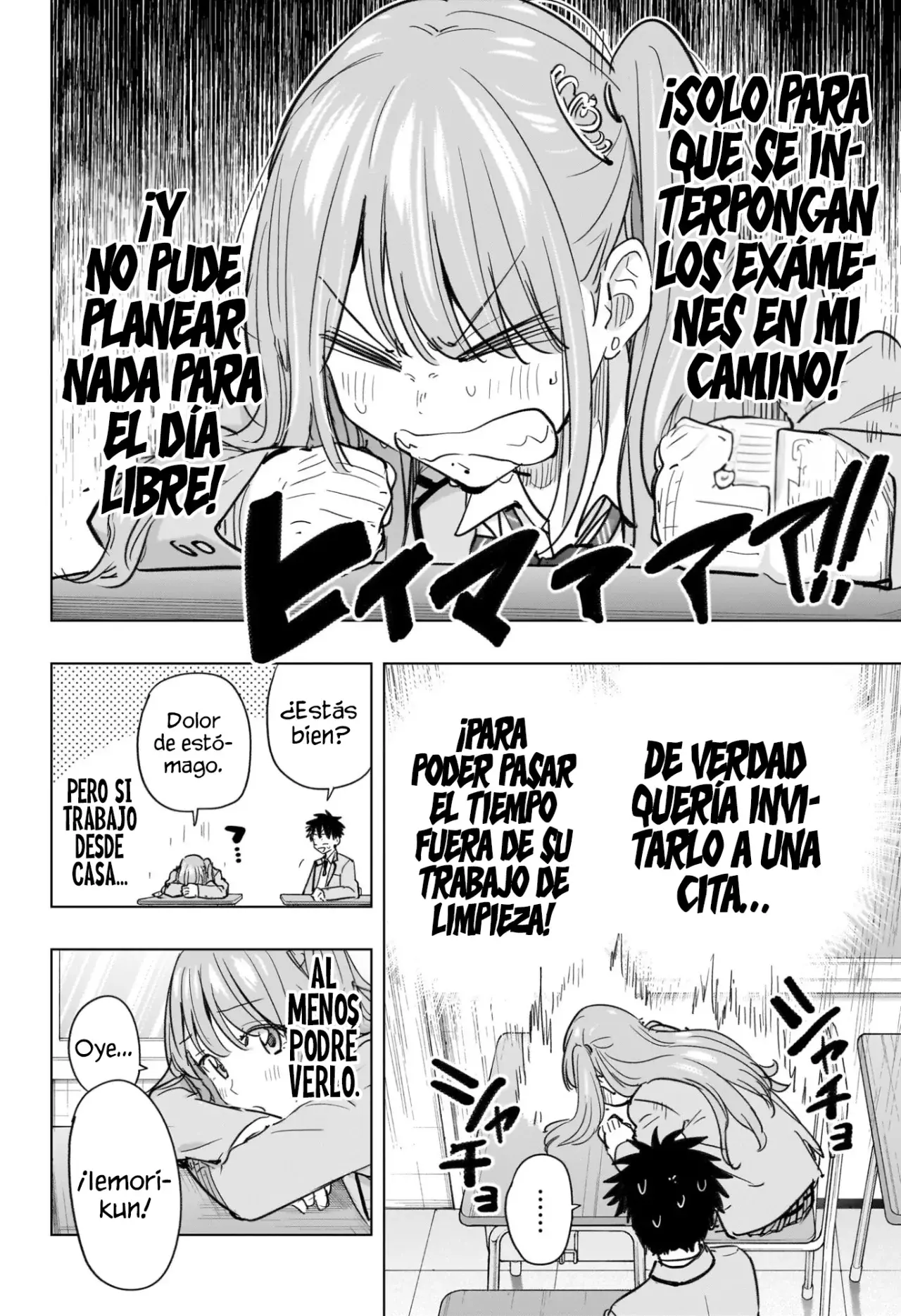 Hima-Ten! Capitulo 62: ¿Que haremos el dia X? página 9