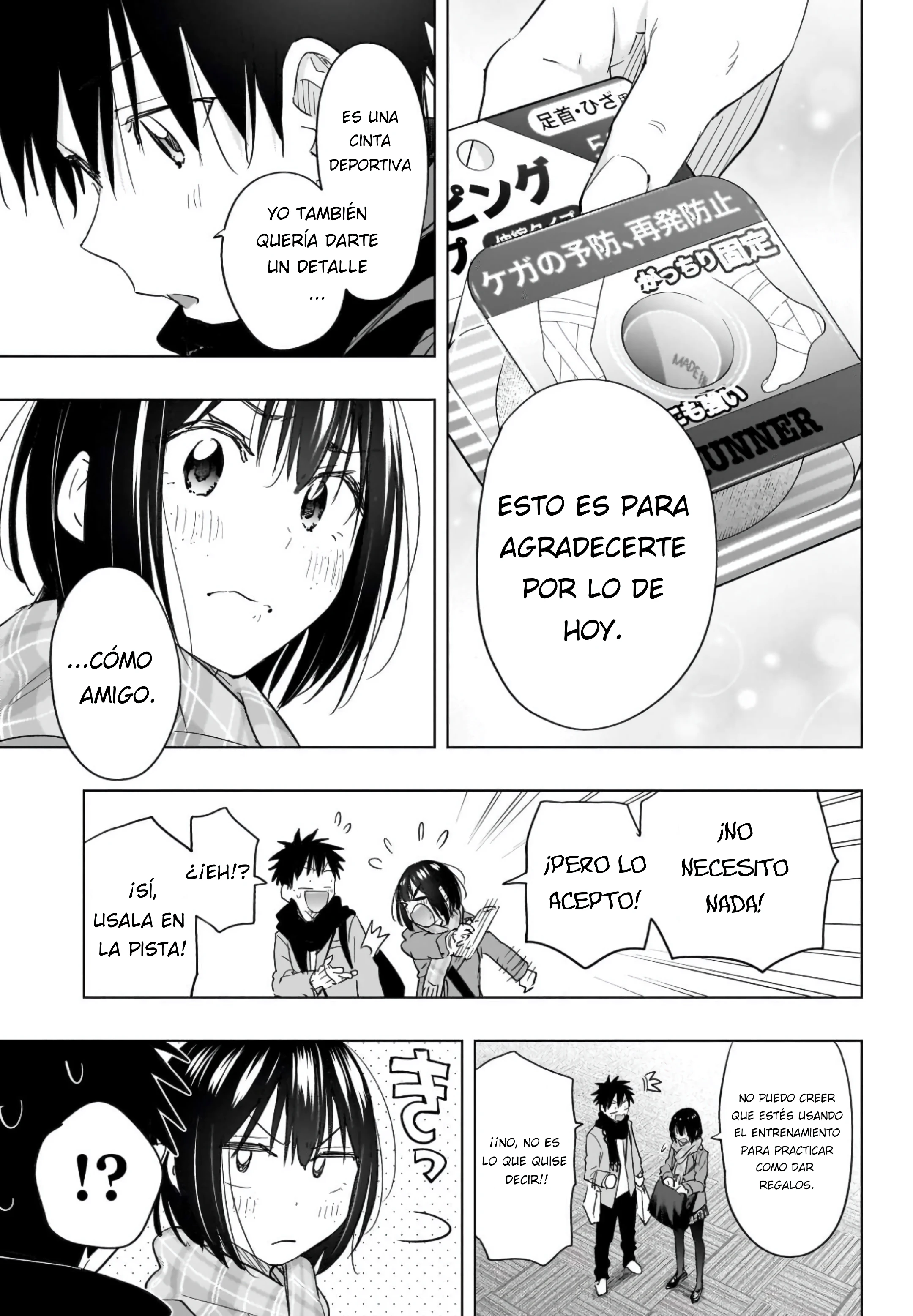 Hima-Ten! Capitulo 63 página 17