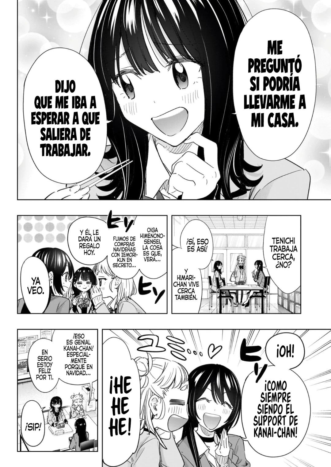 Hima-Ten! Capitulo 64 página 6