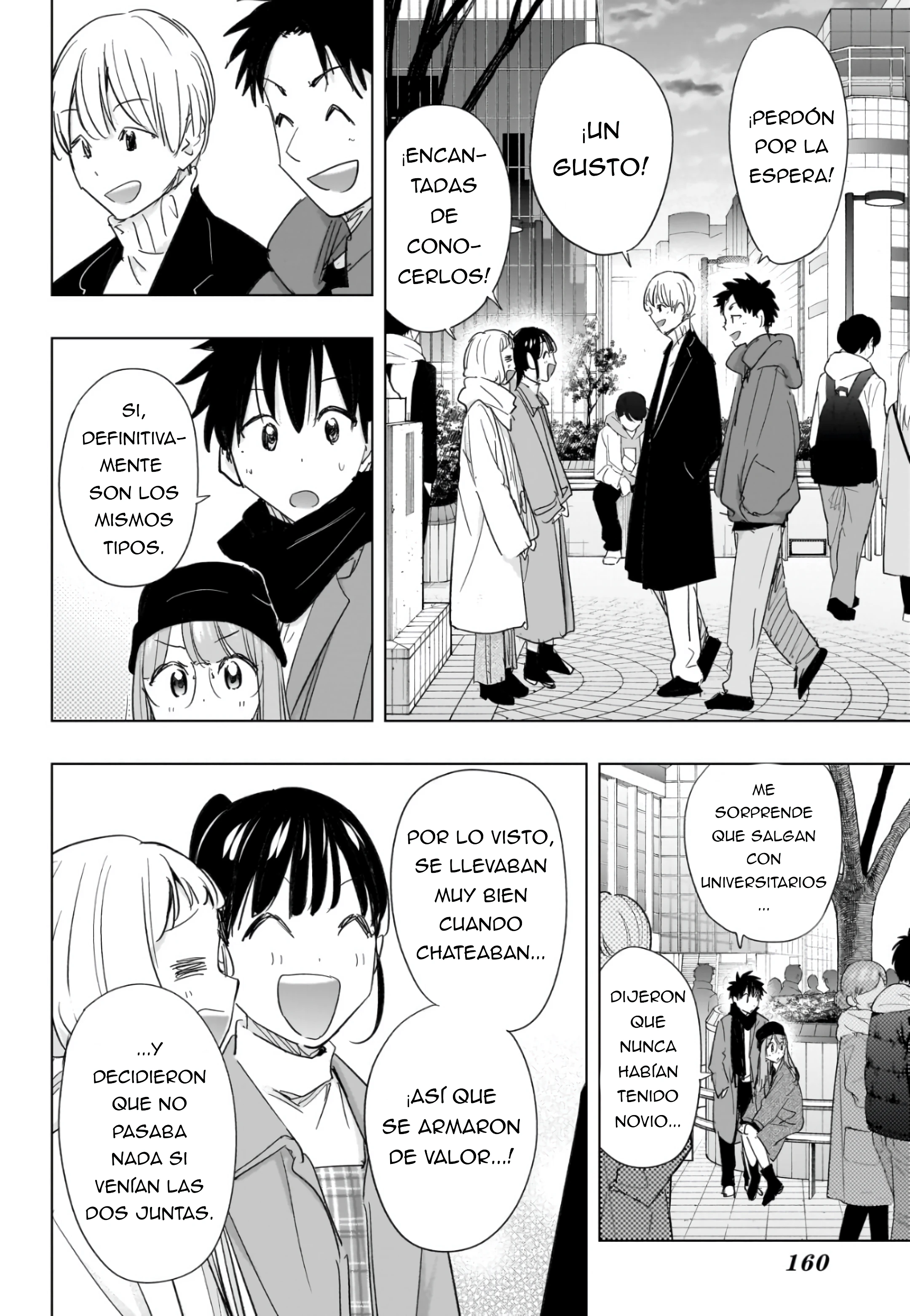 Hima-Ten! Capitulo 65 página 12