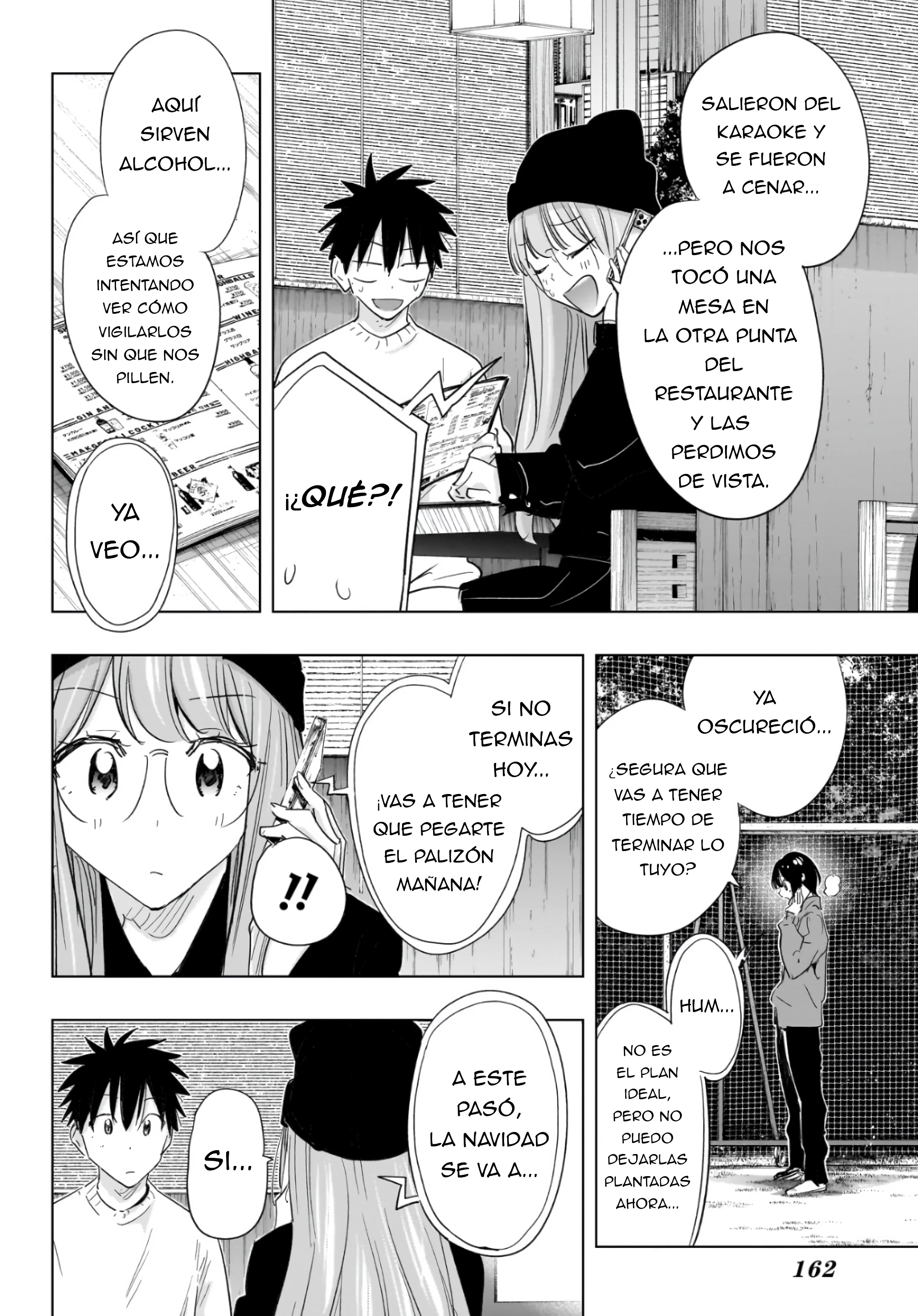 Hima-Ten! Capitulo 65 página 14