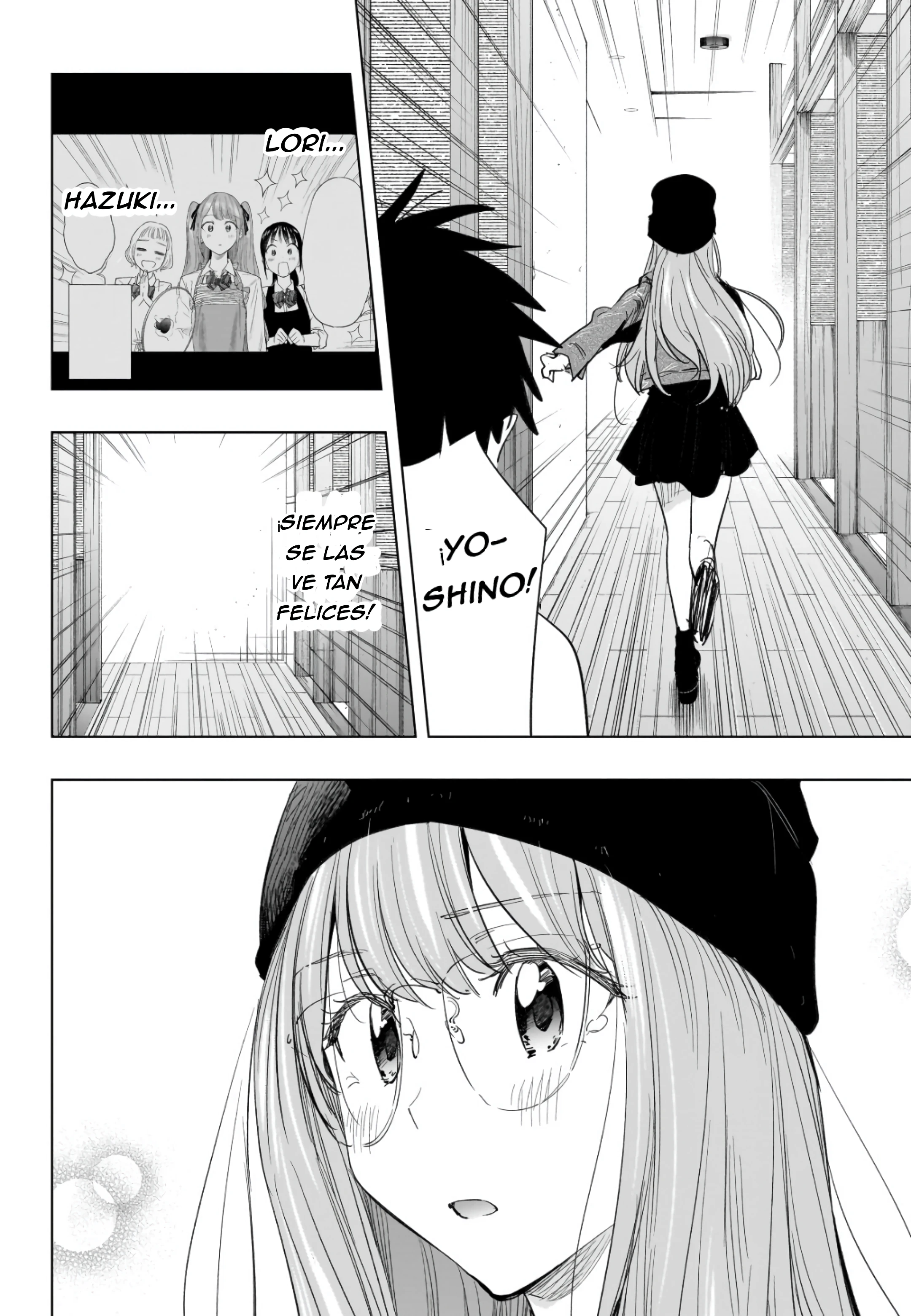 Hima-Ten! Capitulo 65 página 16