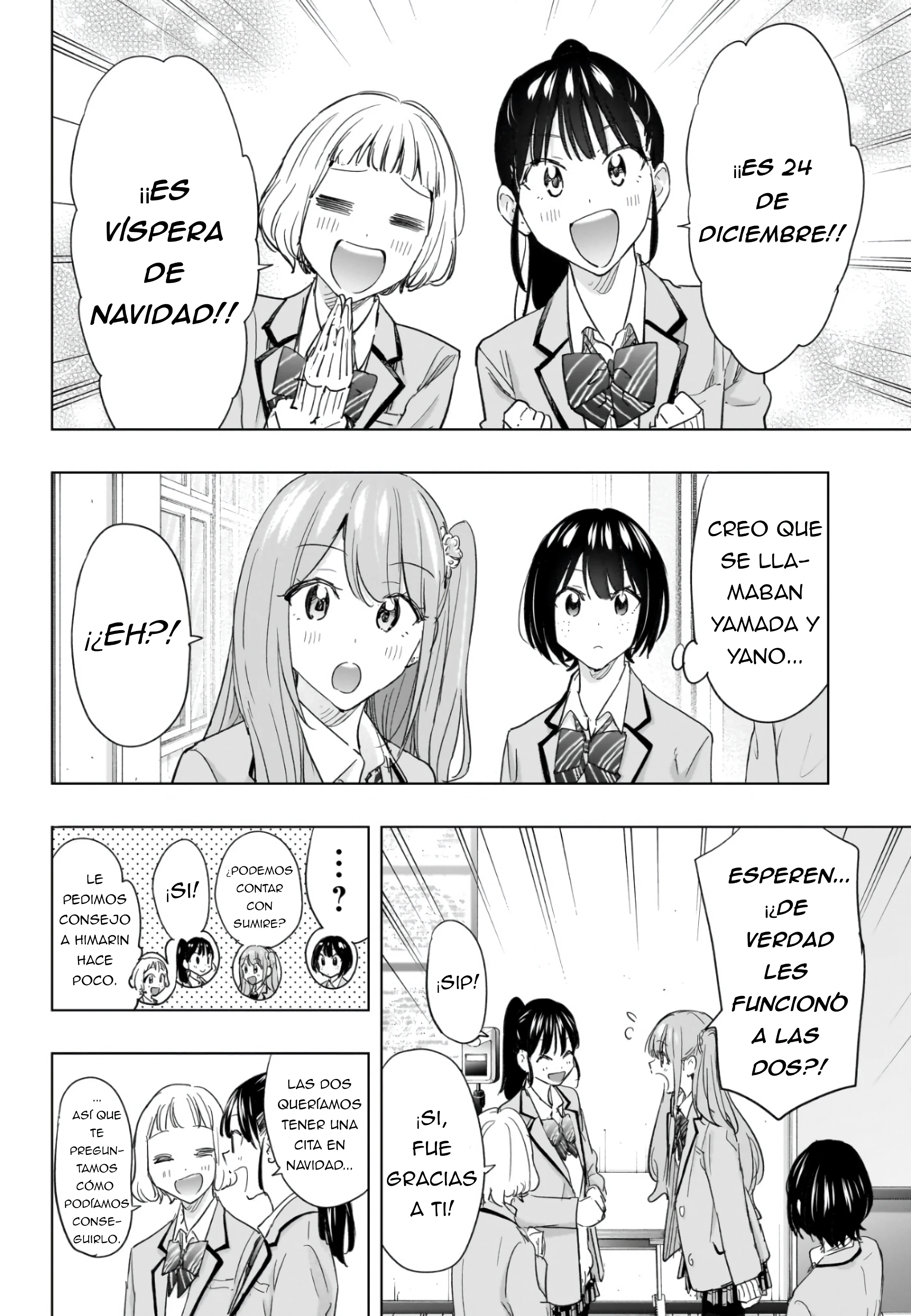 Hima-Ten! Capitulo 65 página 2