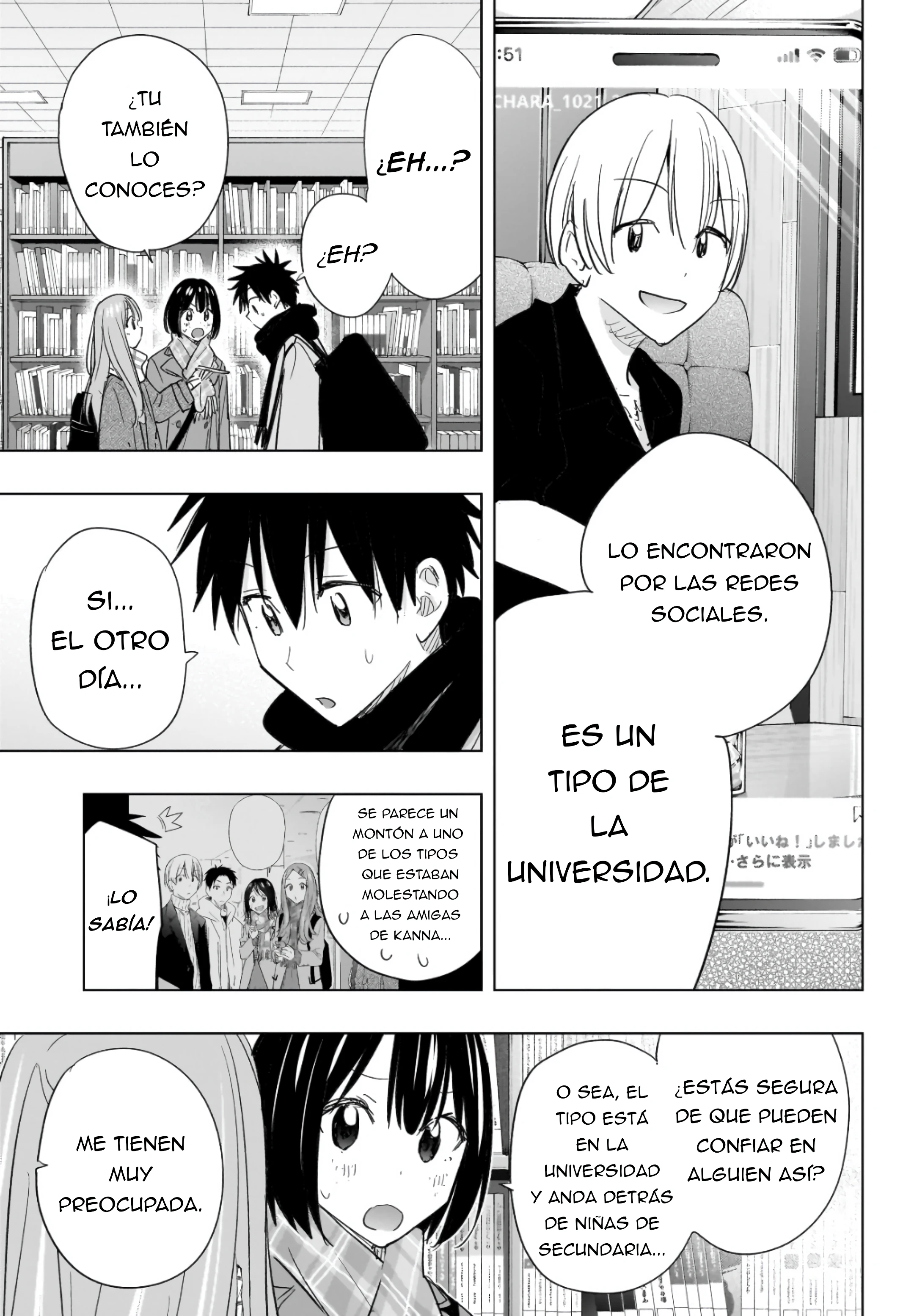 Hima-Ten! Capitulo 65 página 5