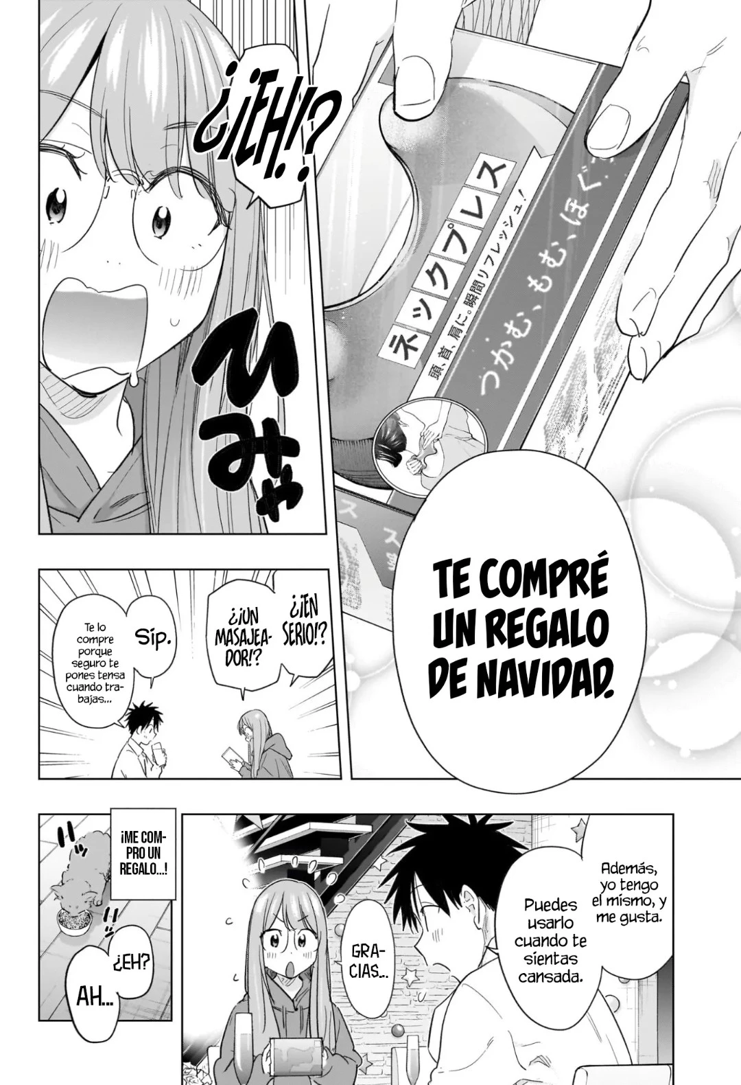 Hima-Ten! Capitulo 66 página 16