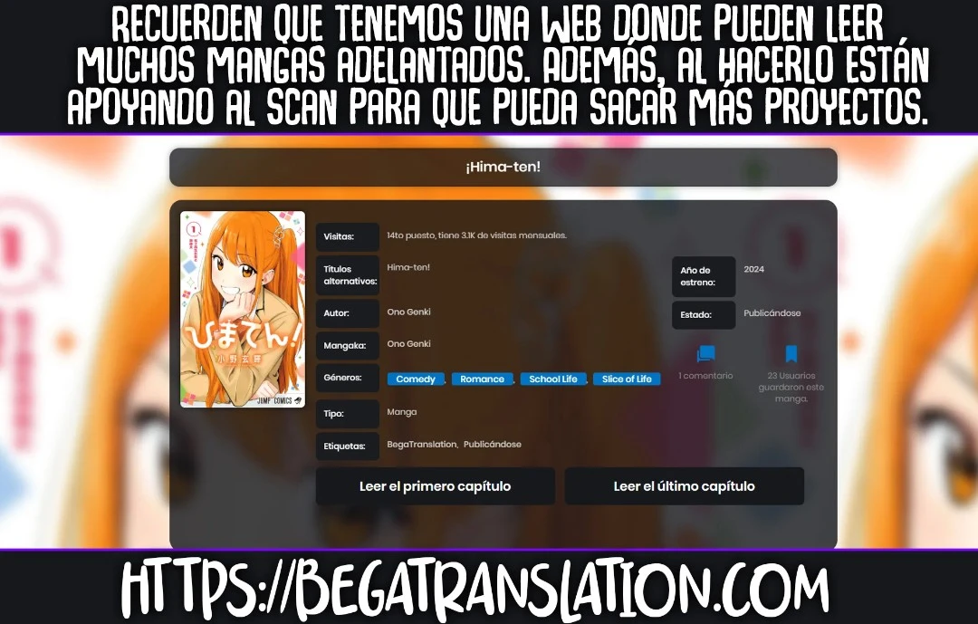Hima-Ten! Capitulo 66 página 3