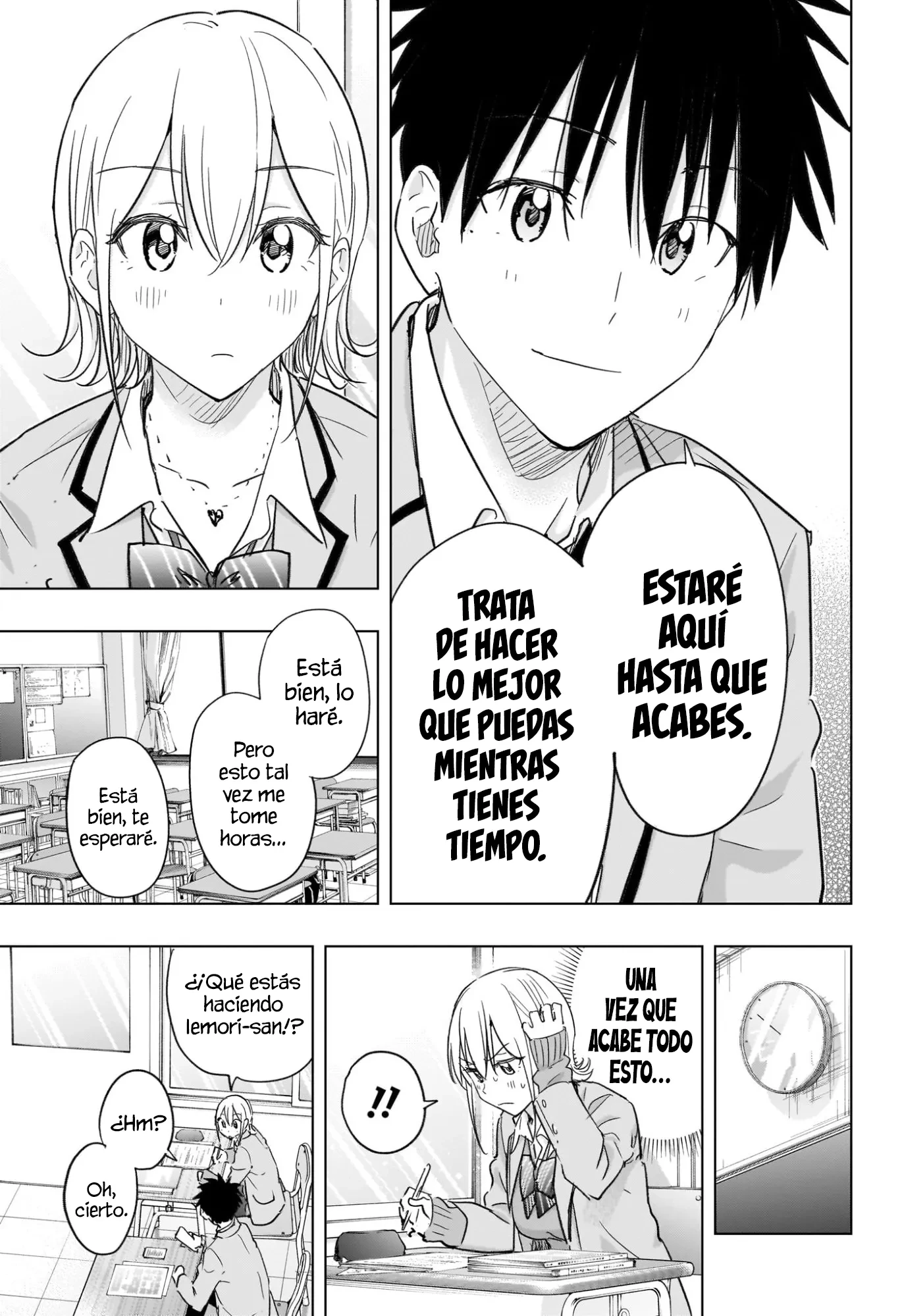 Hima-Ten! Capitulo 67 página 13