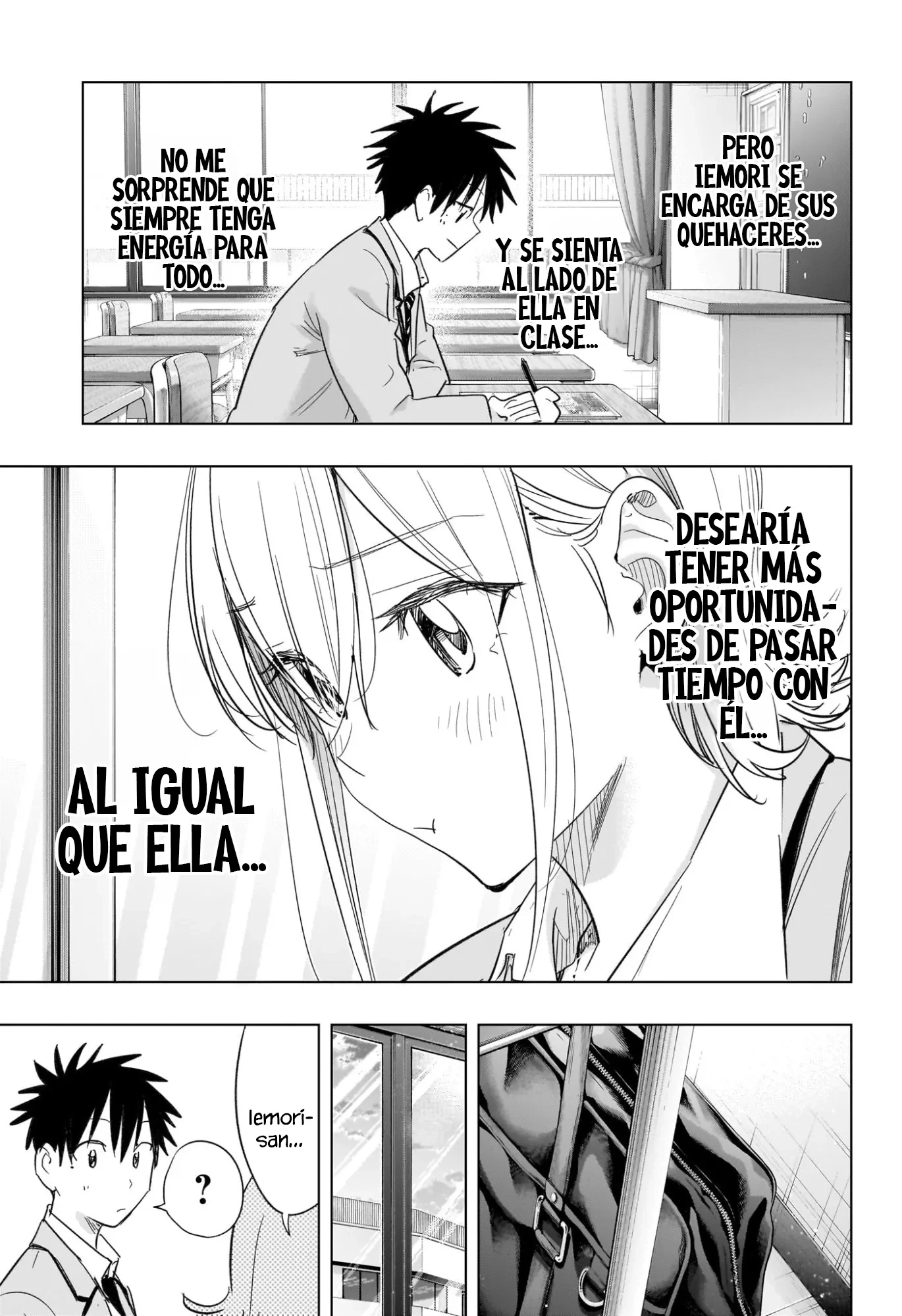 Hima-Ten! Capitulo 67 página 15
