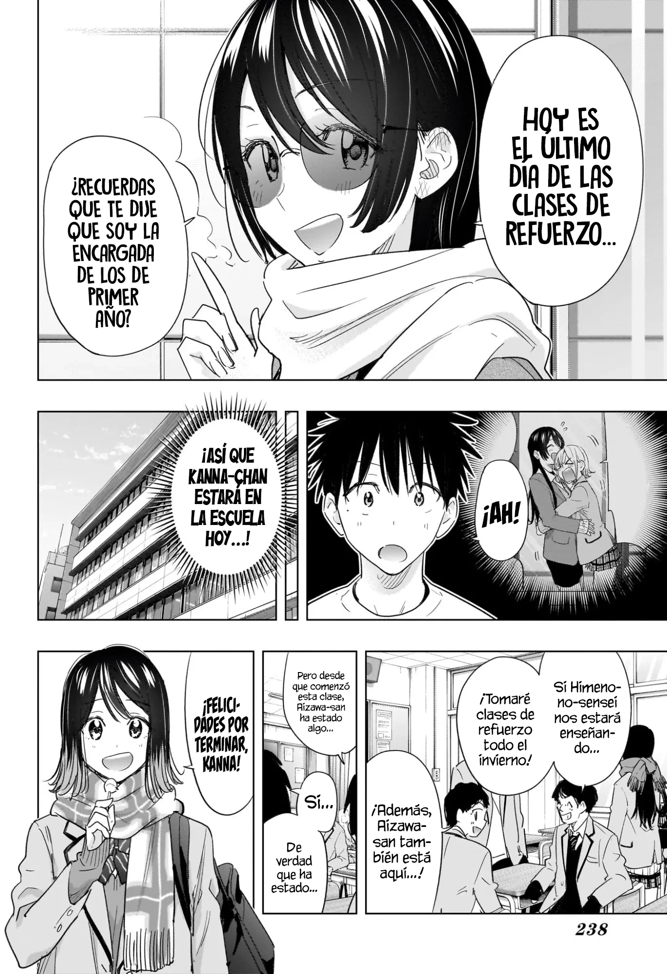 Hima-Ten! Capitulo 67 página 4