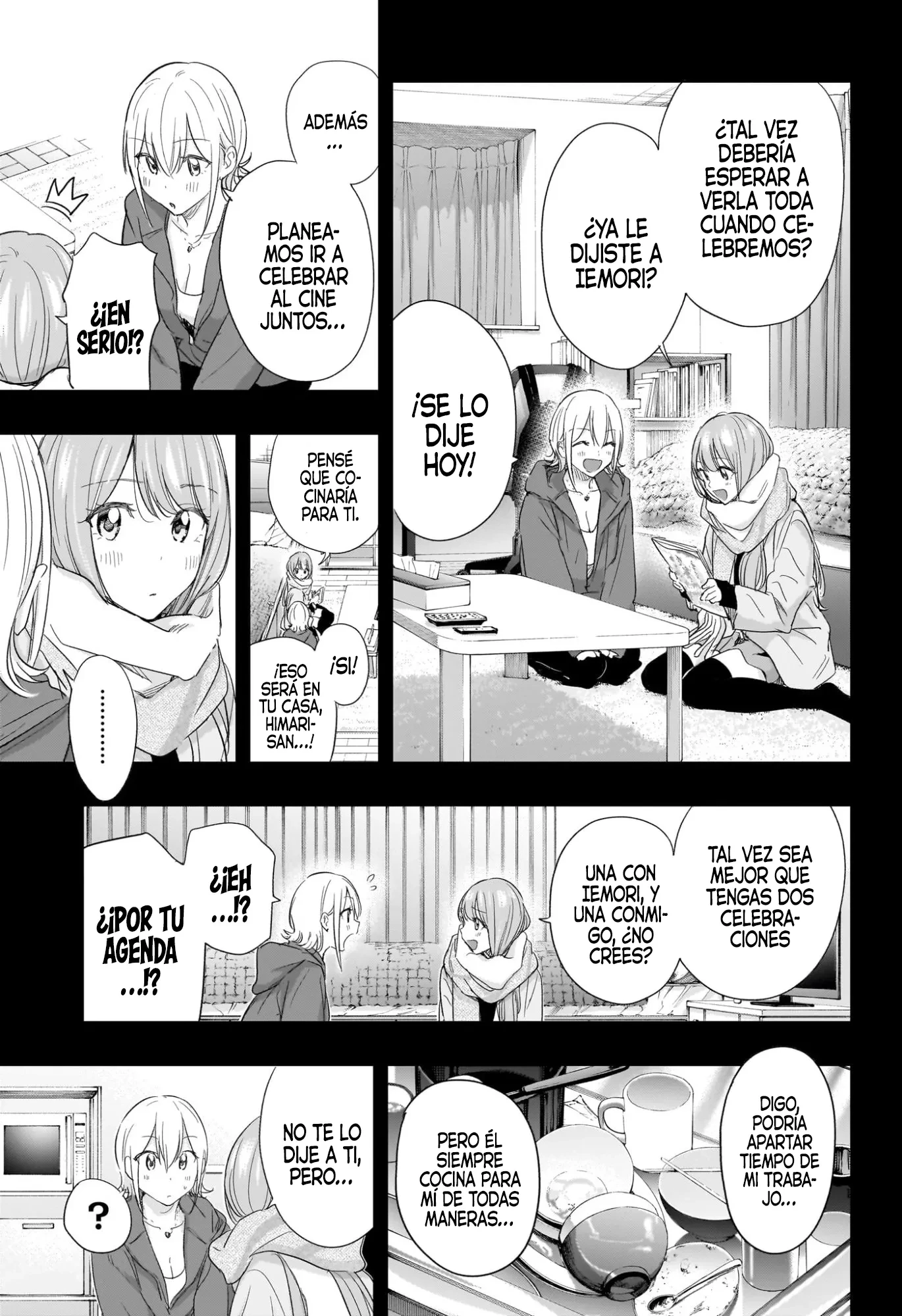 Hima-Ten! Capitulo 68 página 17