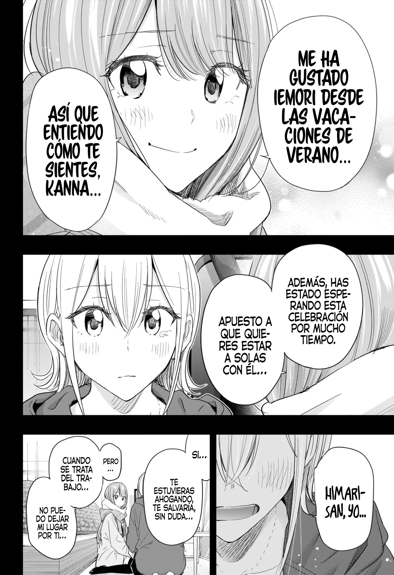 Hima-Ten! Capitulo 68 página 18
