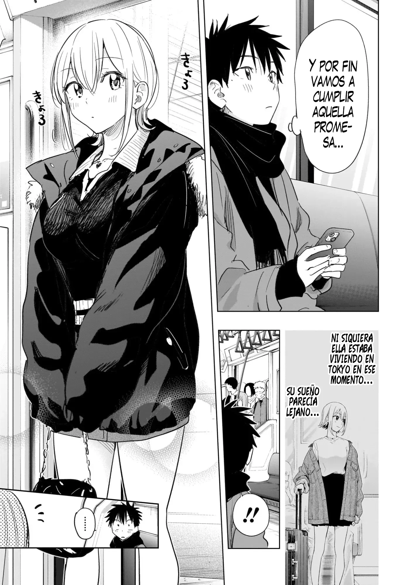 Hima-Ten! Capitulo 68 página 5