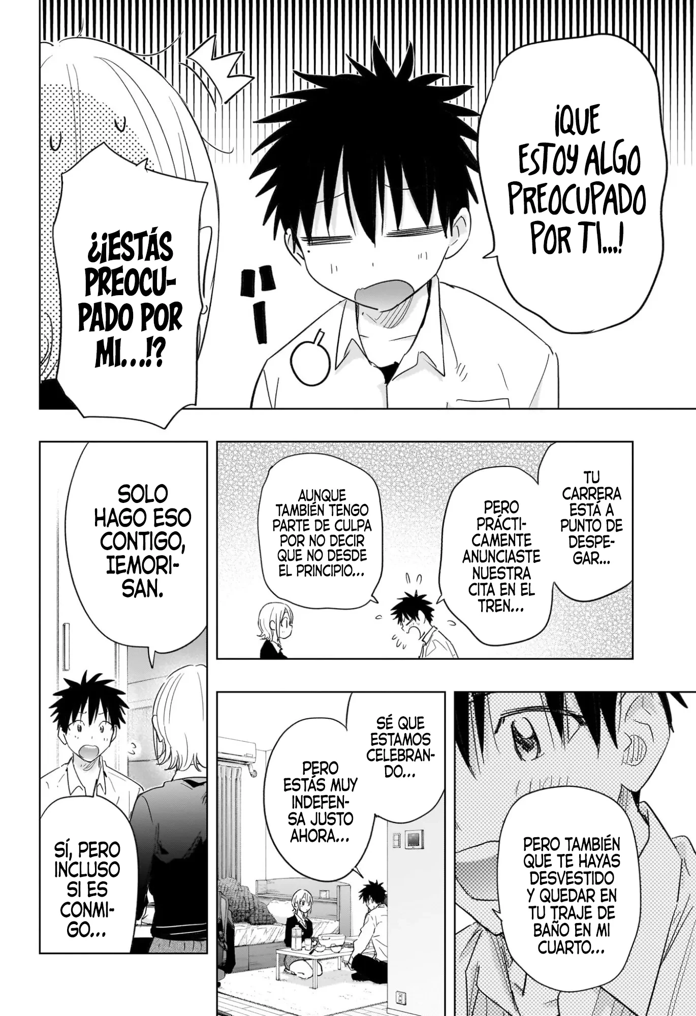 Hima-Ten! Capitulo 69 página 12