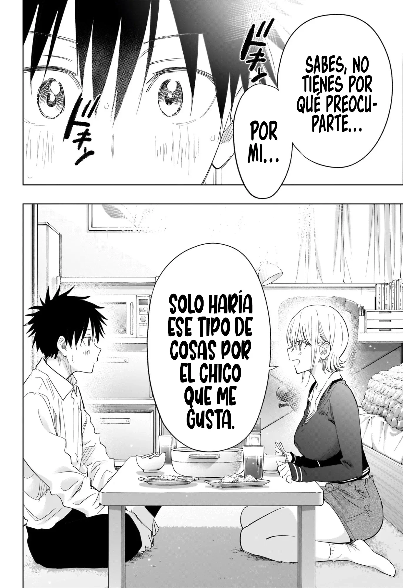 Hima-Ten! Capitulo 69 página 15