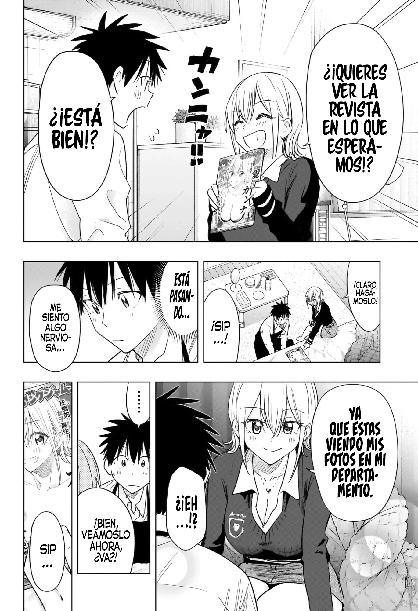 Hima-Ten! Capitulo 69 página 3