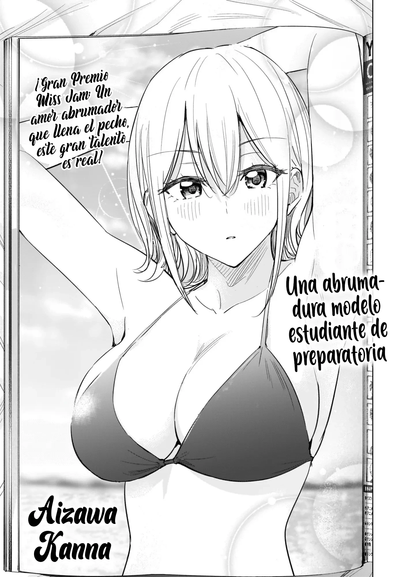 Hima-Ten! Capitulo 69 página 4