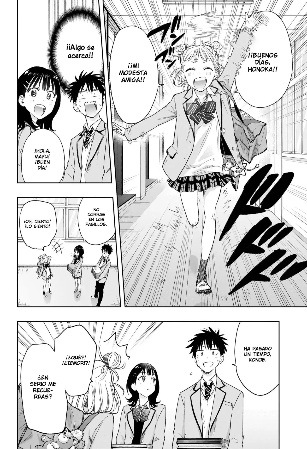Hima-Ten! Capitulo 7: La heroína modesta página 3