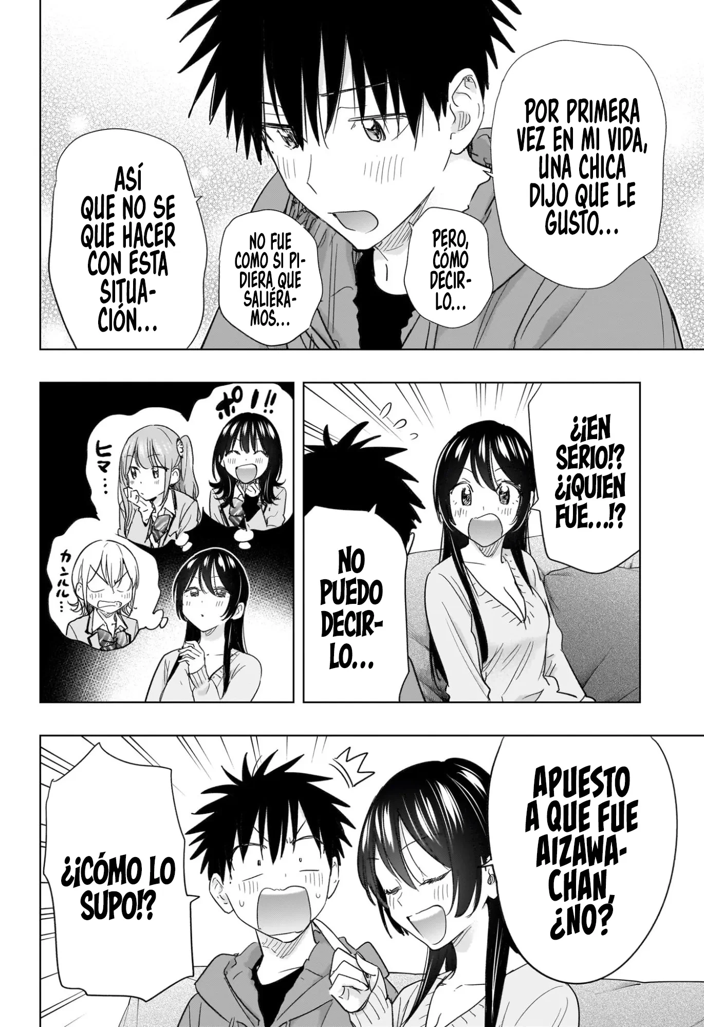 Hima-Ten! Capitulo 70 página 11