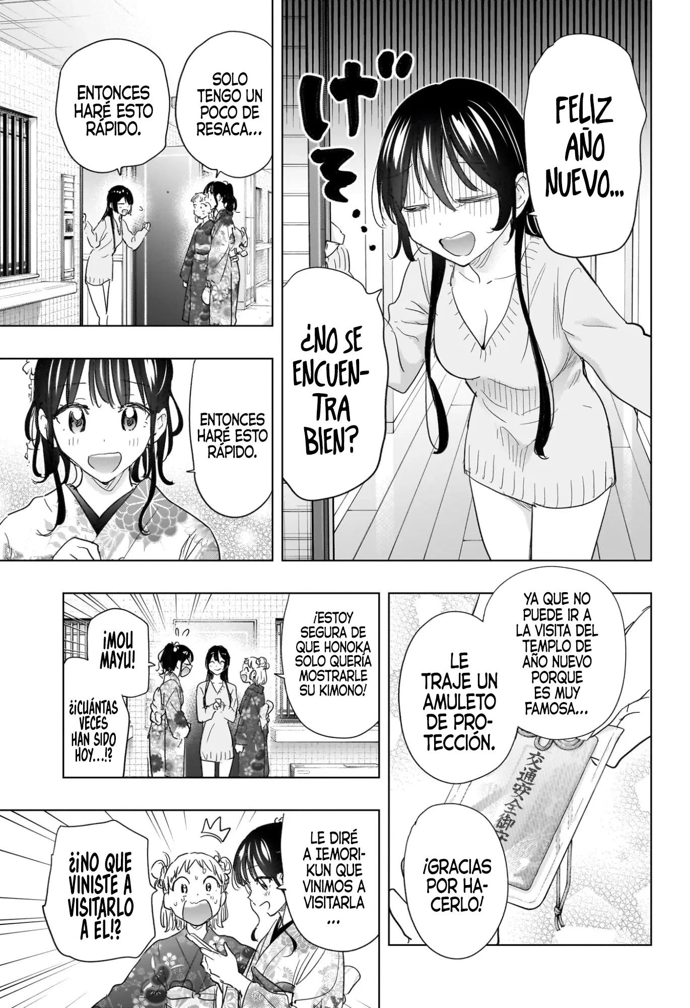 Hima-Ten! Capitulo 70 página 16