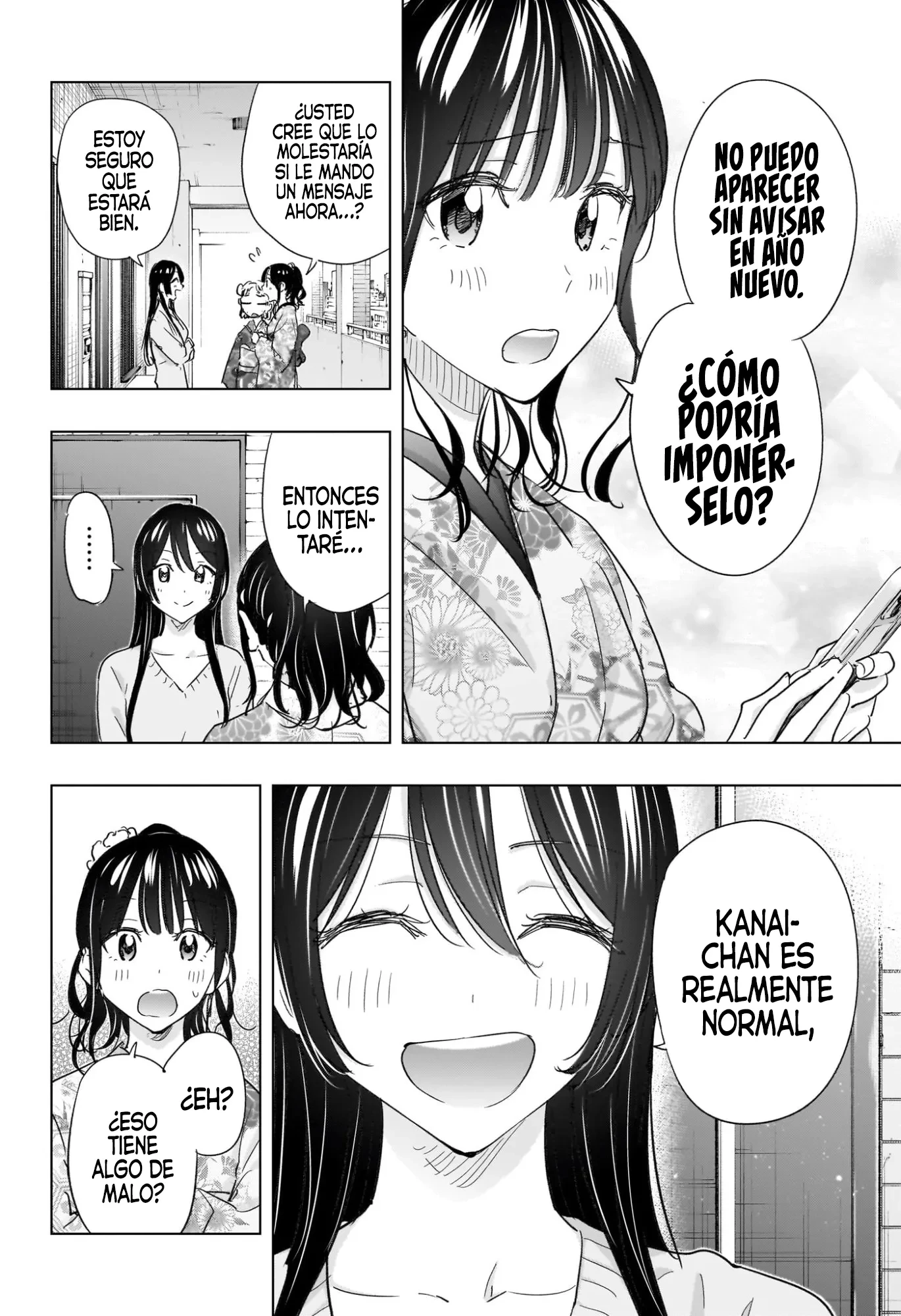 Hima-Ten! Capitulo 70 página 17