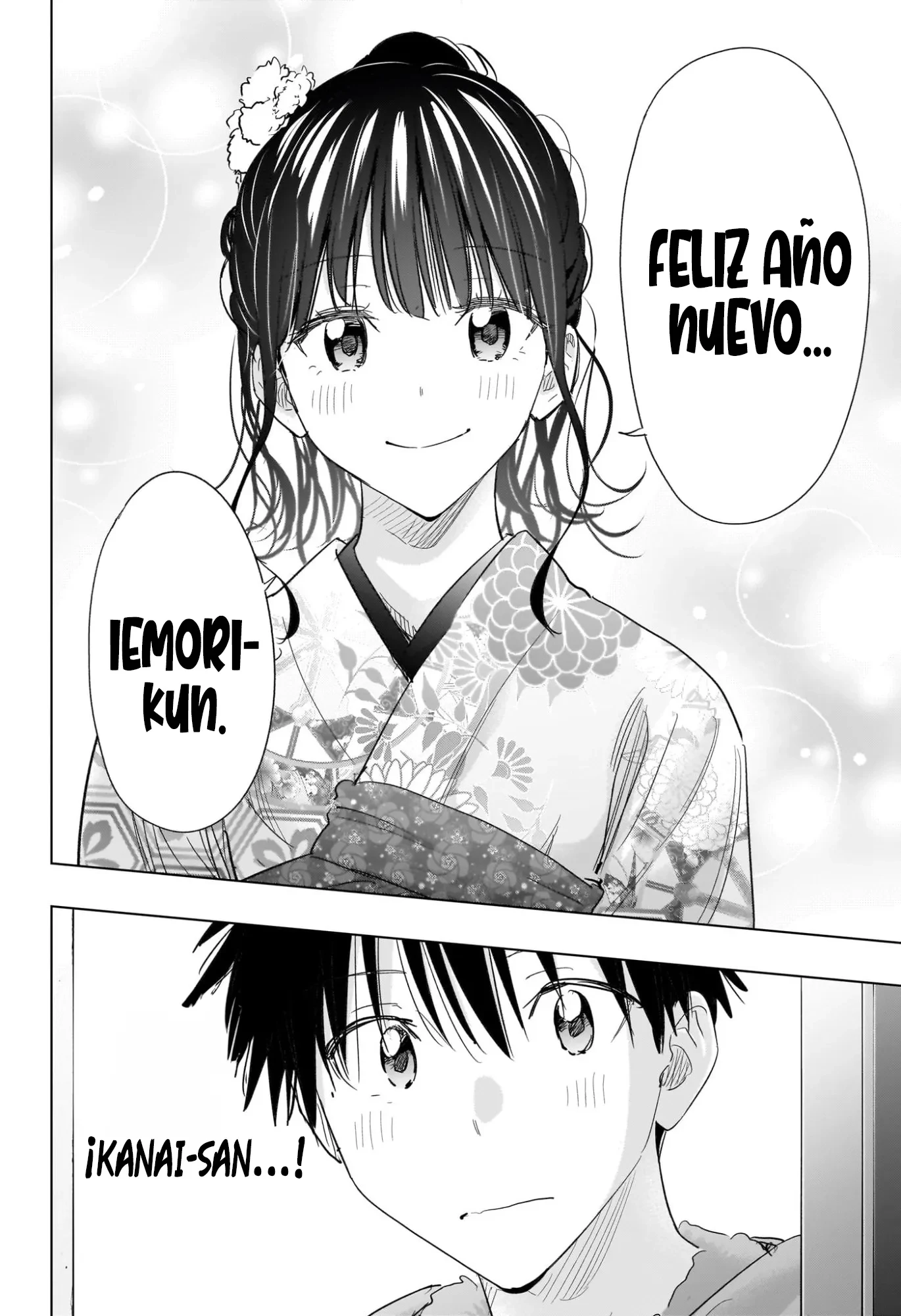 Hima-Ten! Capitulo 70 página 19