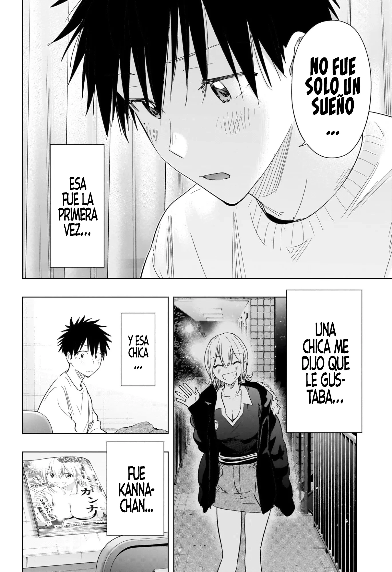 Hima-Ten! Capitulo 70 página 5