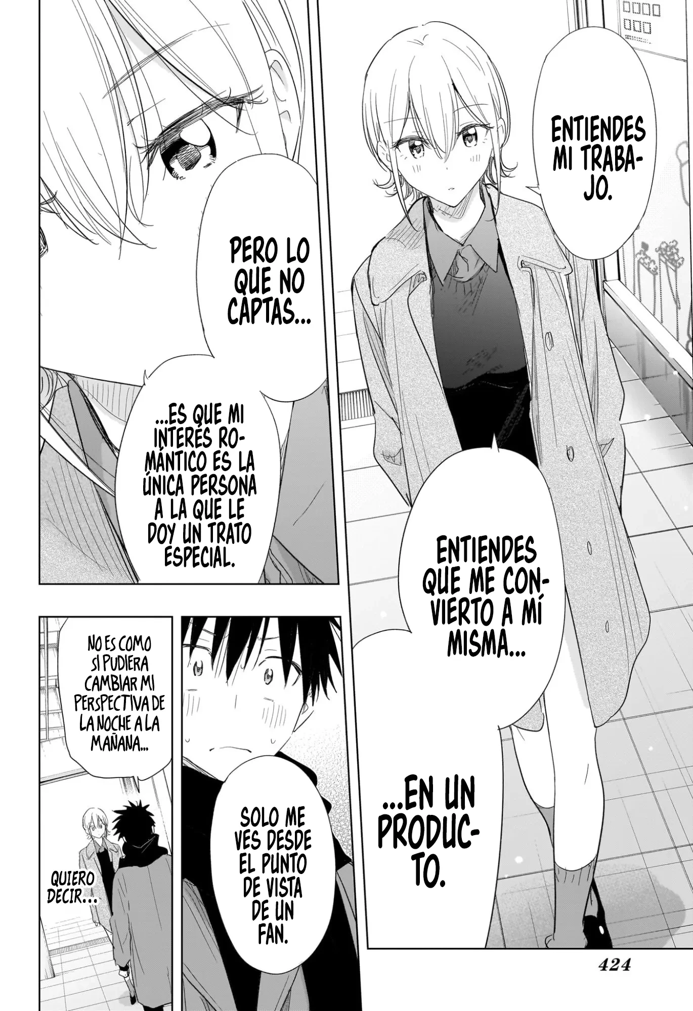 Hima-Ten! Capitulo 71 página 13