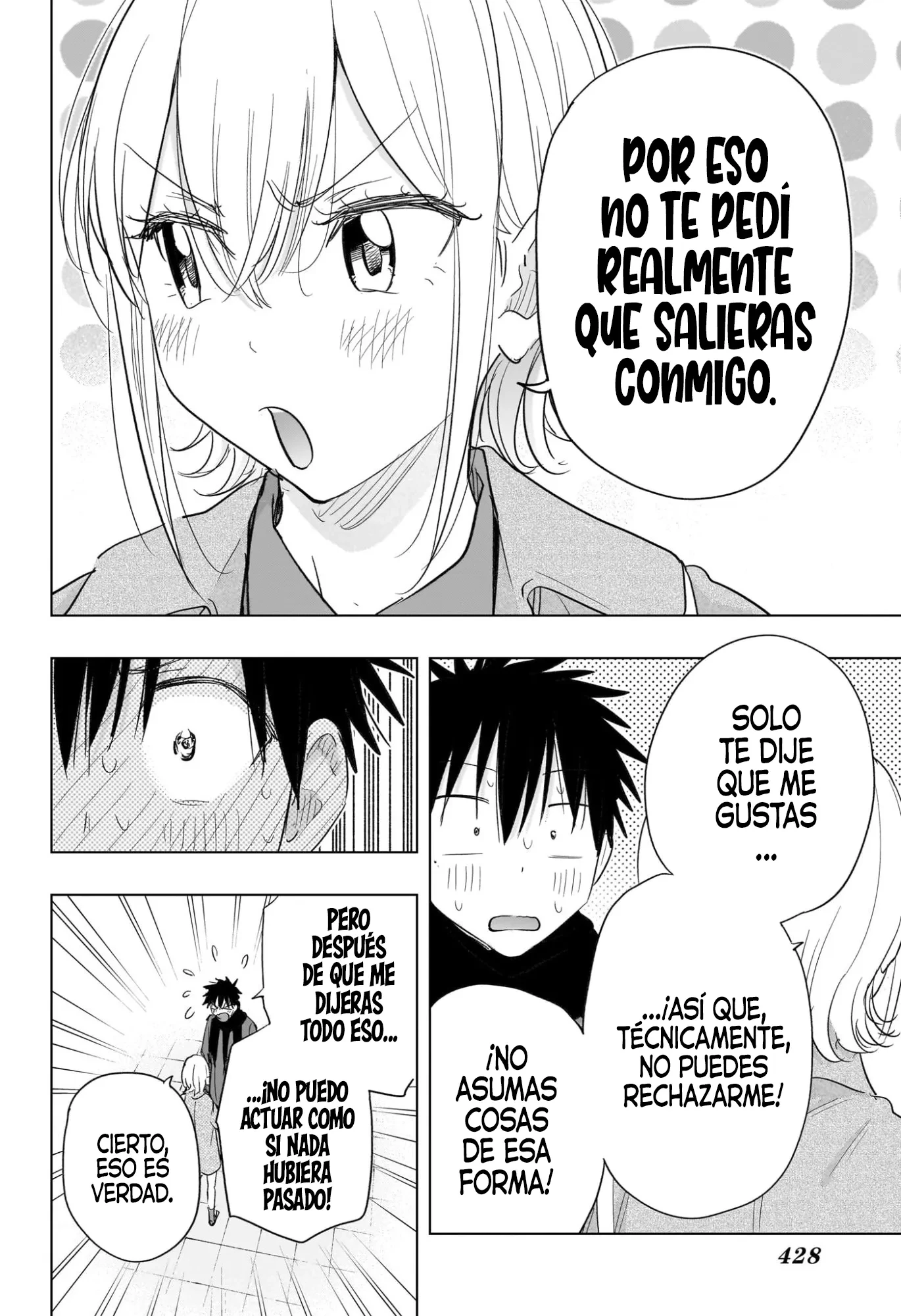 Hima-Ten! Capitulo 71 página 17