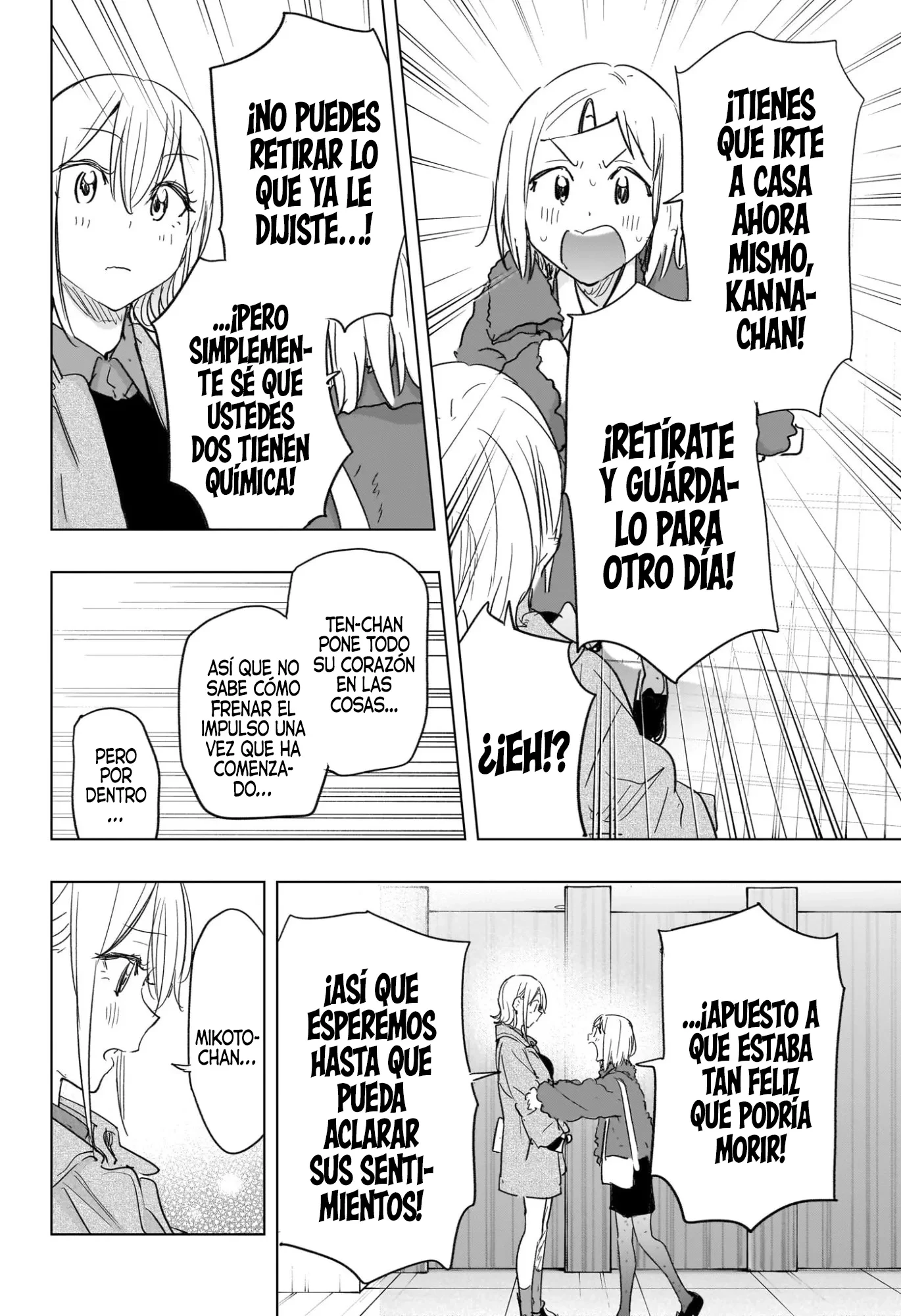 Hima-Ten! Capitulo 71 página 9