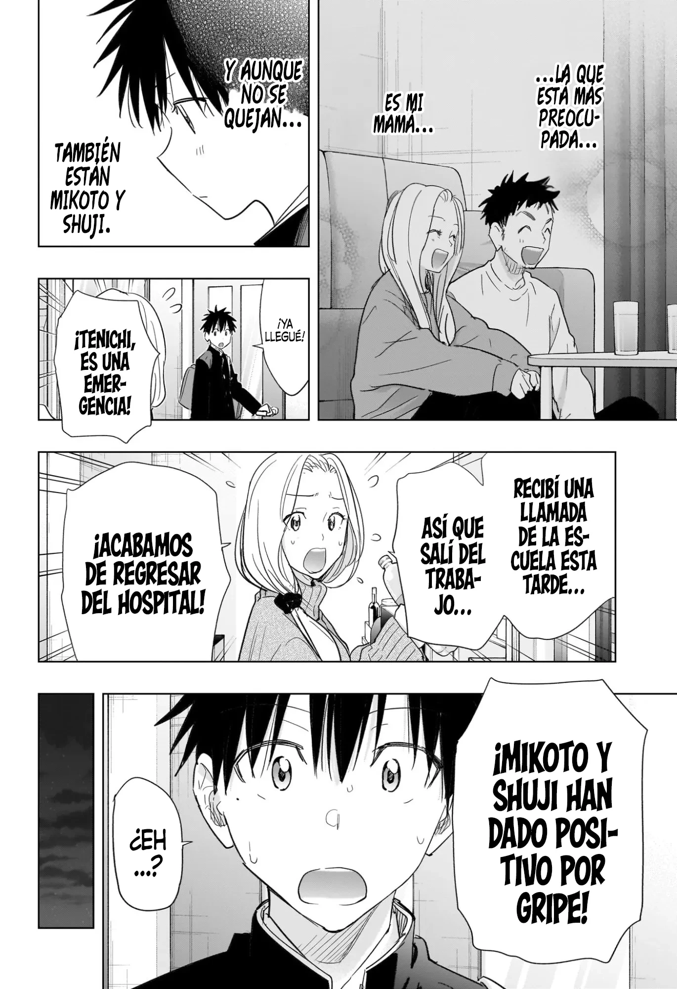 Hima-Ten! Capitulo 72 página 11