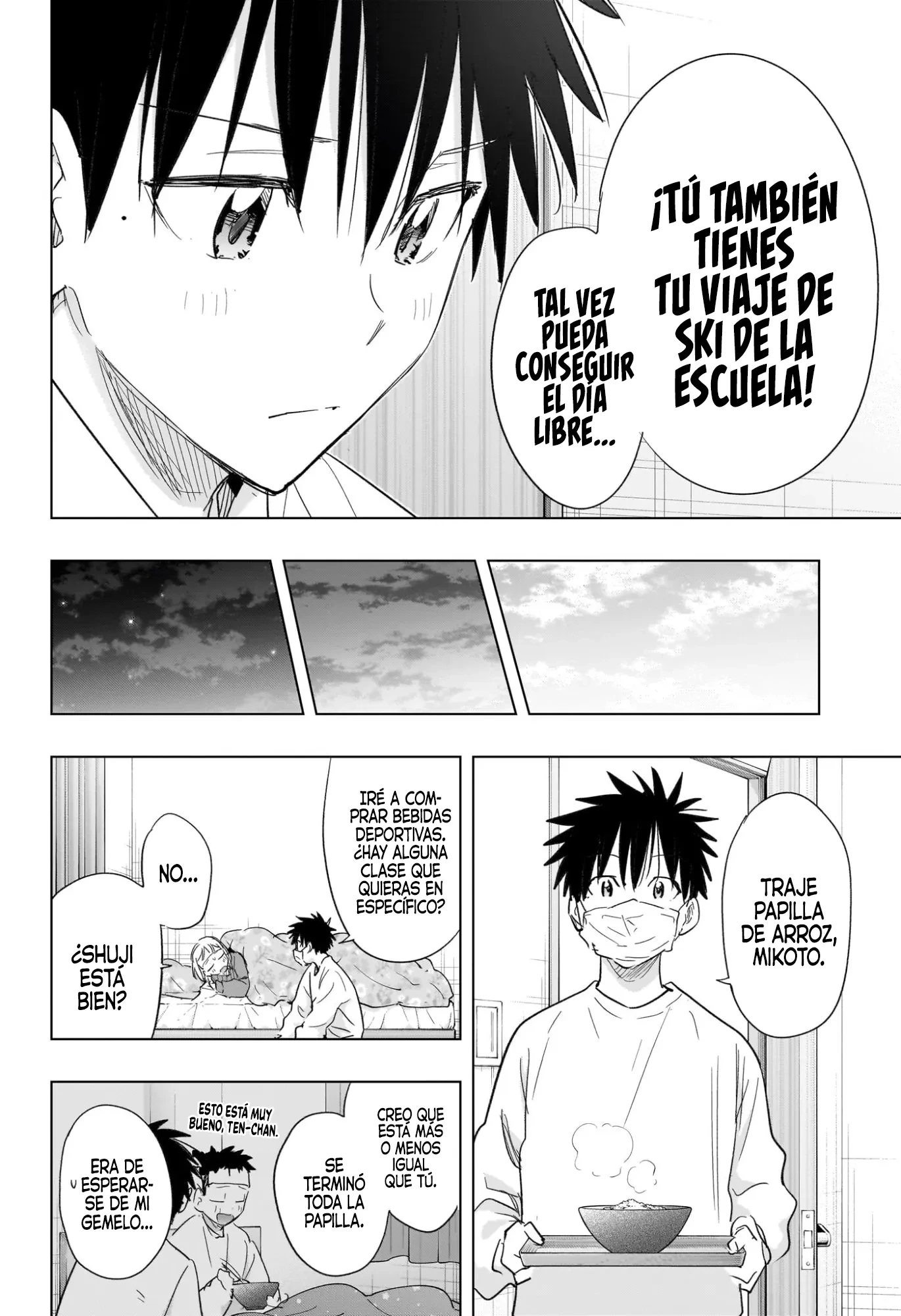 Hima-Ten! Capitulo 72 página 13