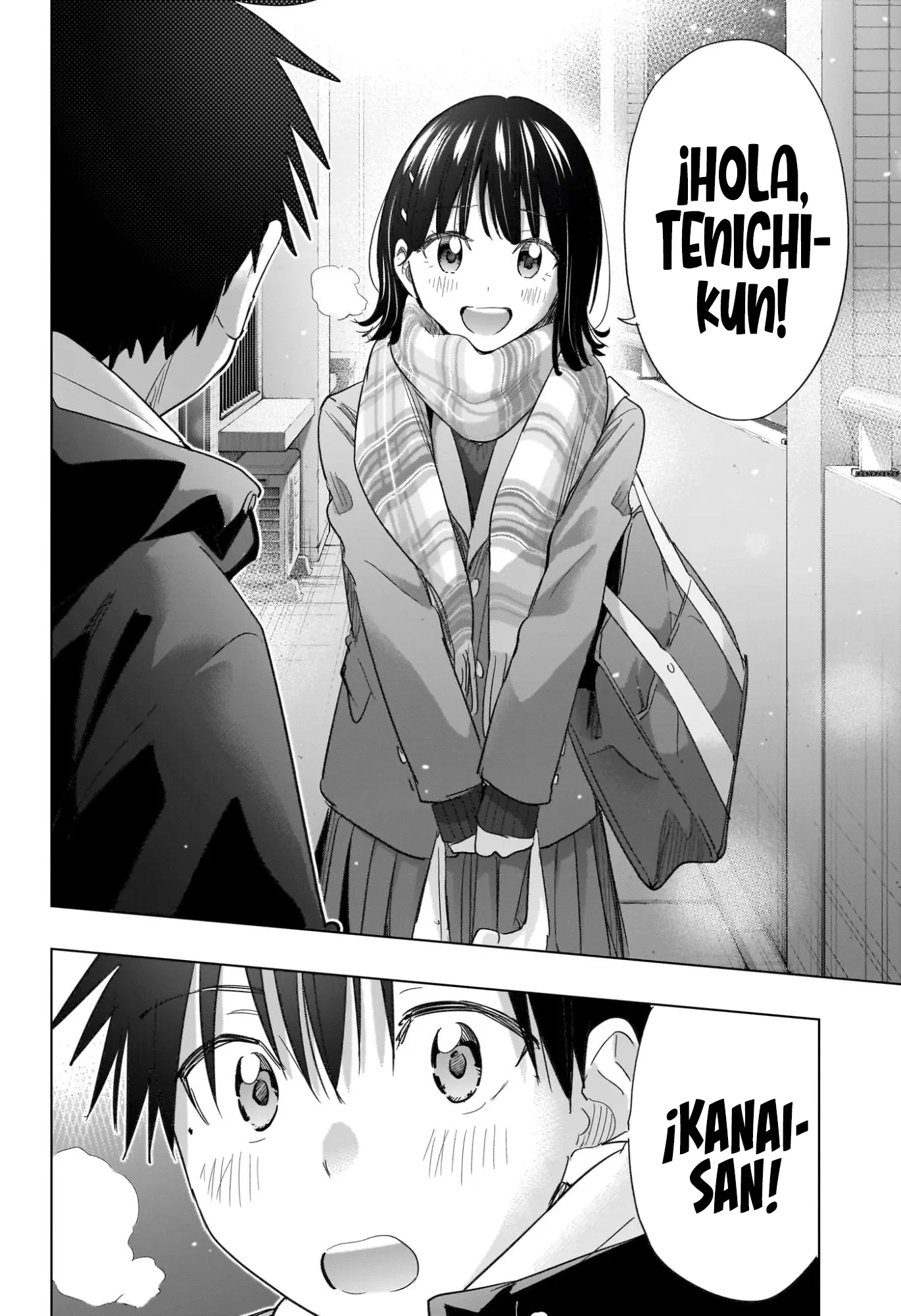 Hima-Ten! Capitulo 72 página 15