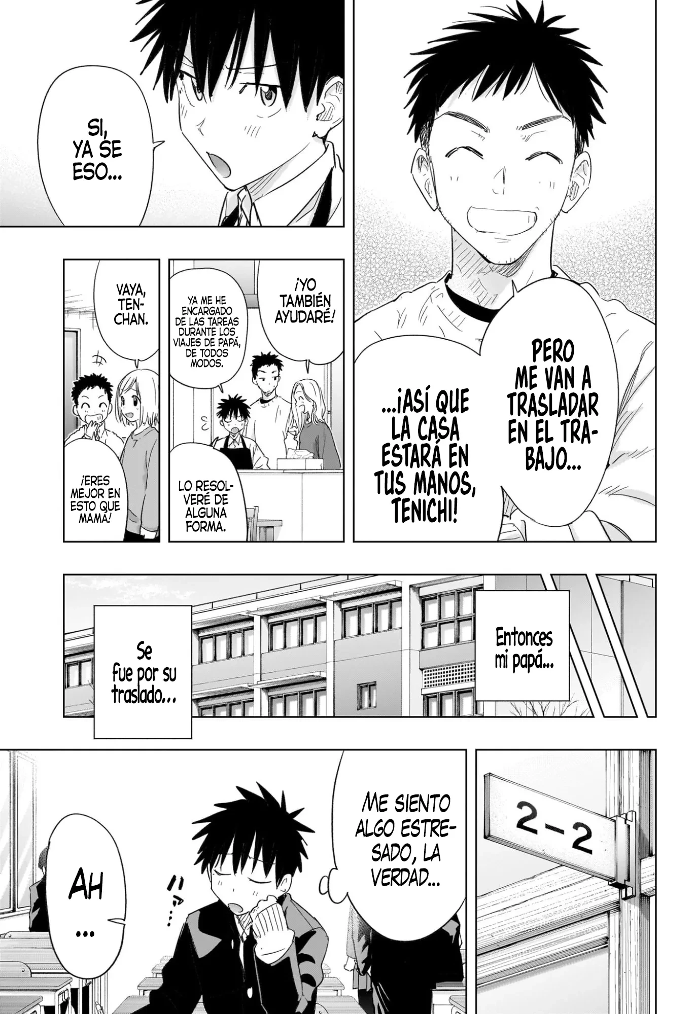Hima-Ten! Capitulo 72 página 6