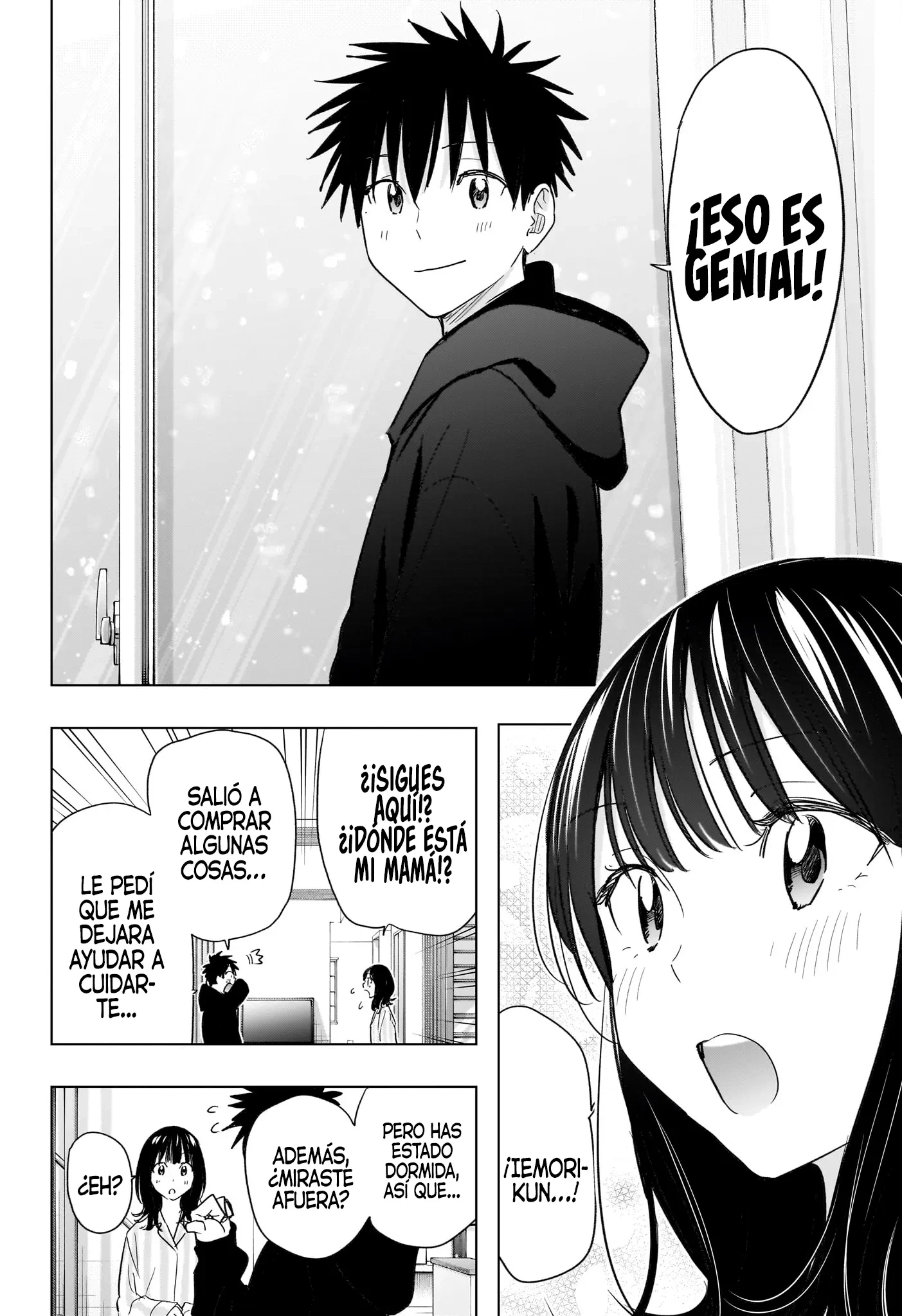 Hima-Ten! Capitulo 73 página 15