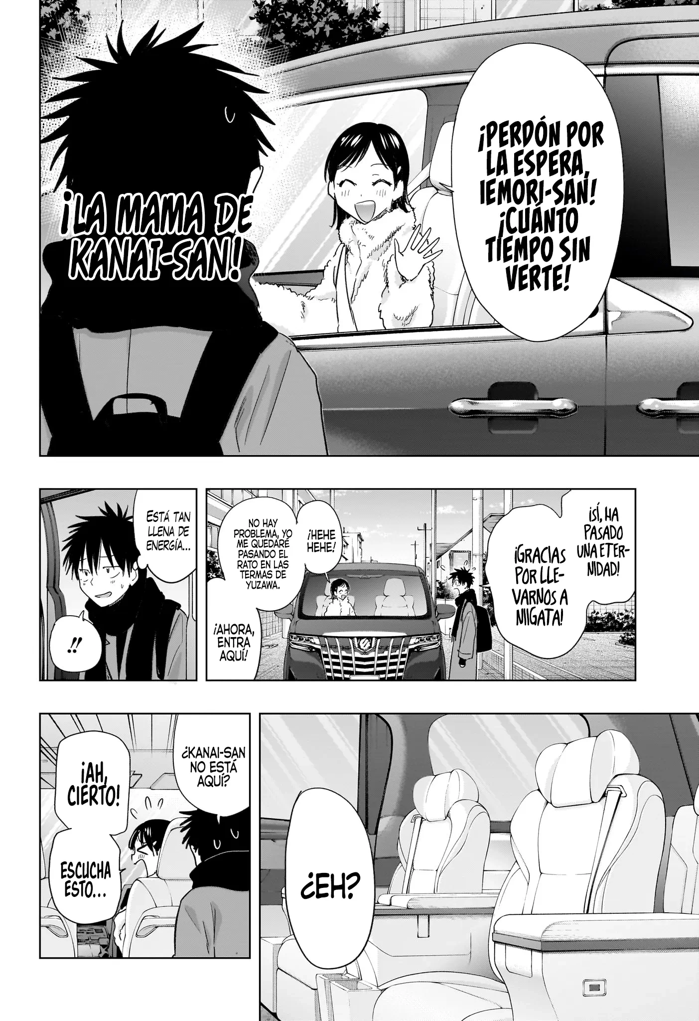 Hima-Ten! Capitulo 73 página 3