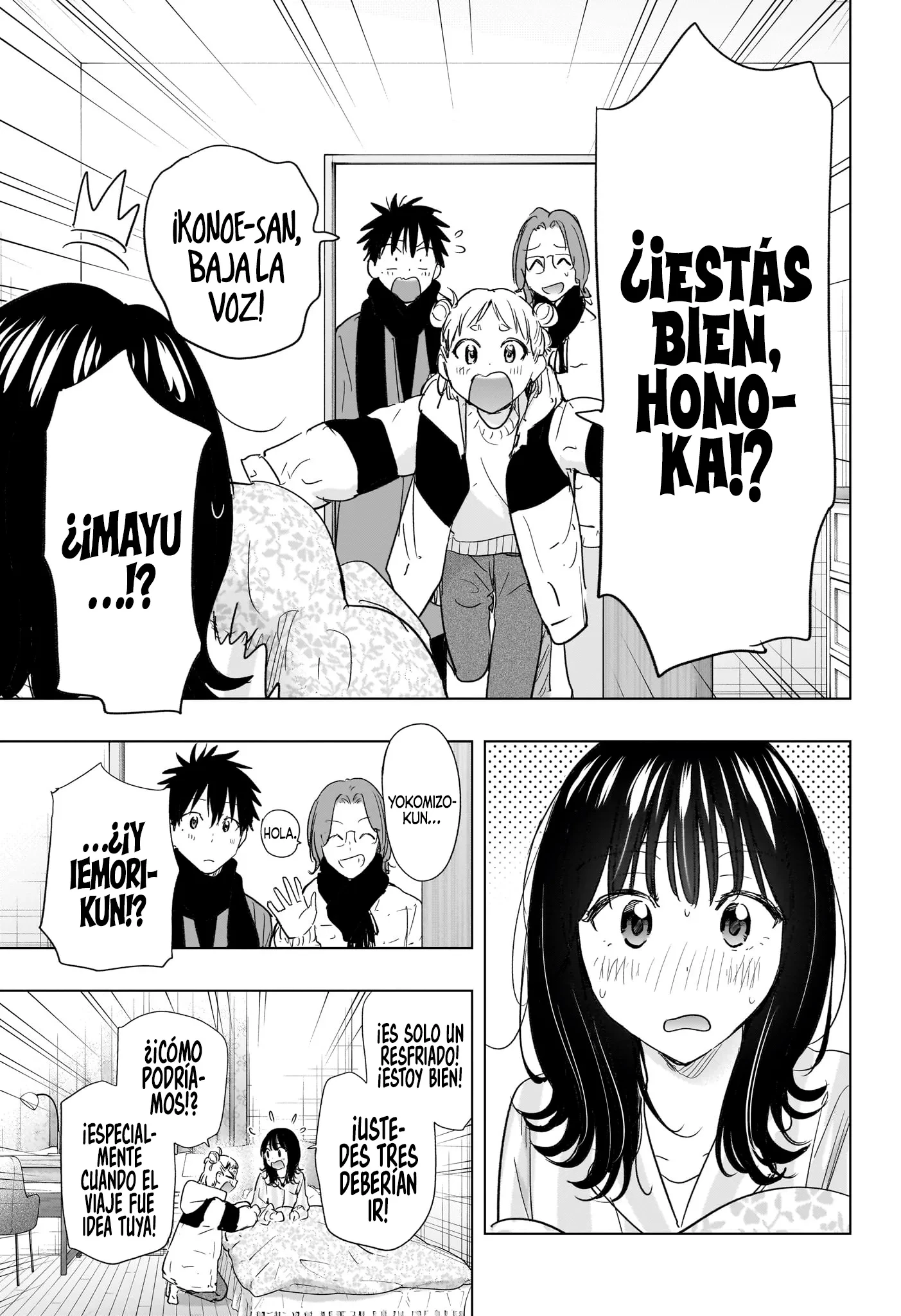 Hima-Ten! Capitulo 73 página 6