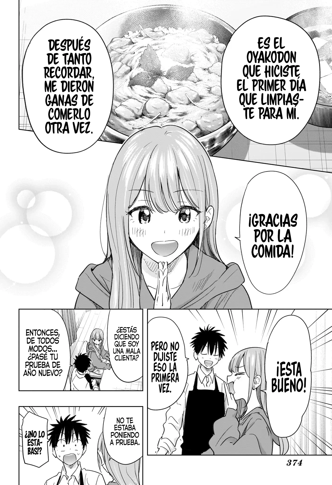 Hima-Ten! Capitulo 74 página 13