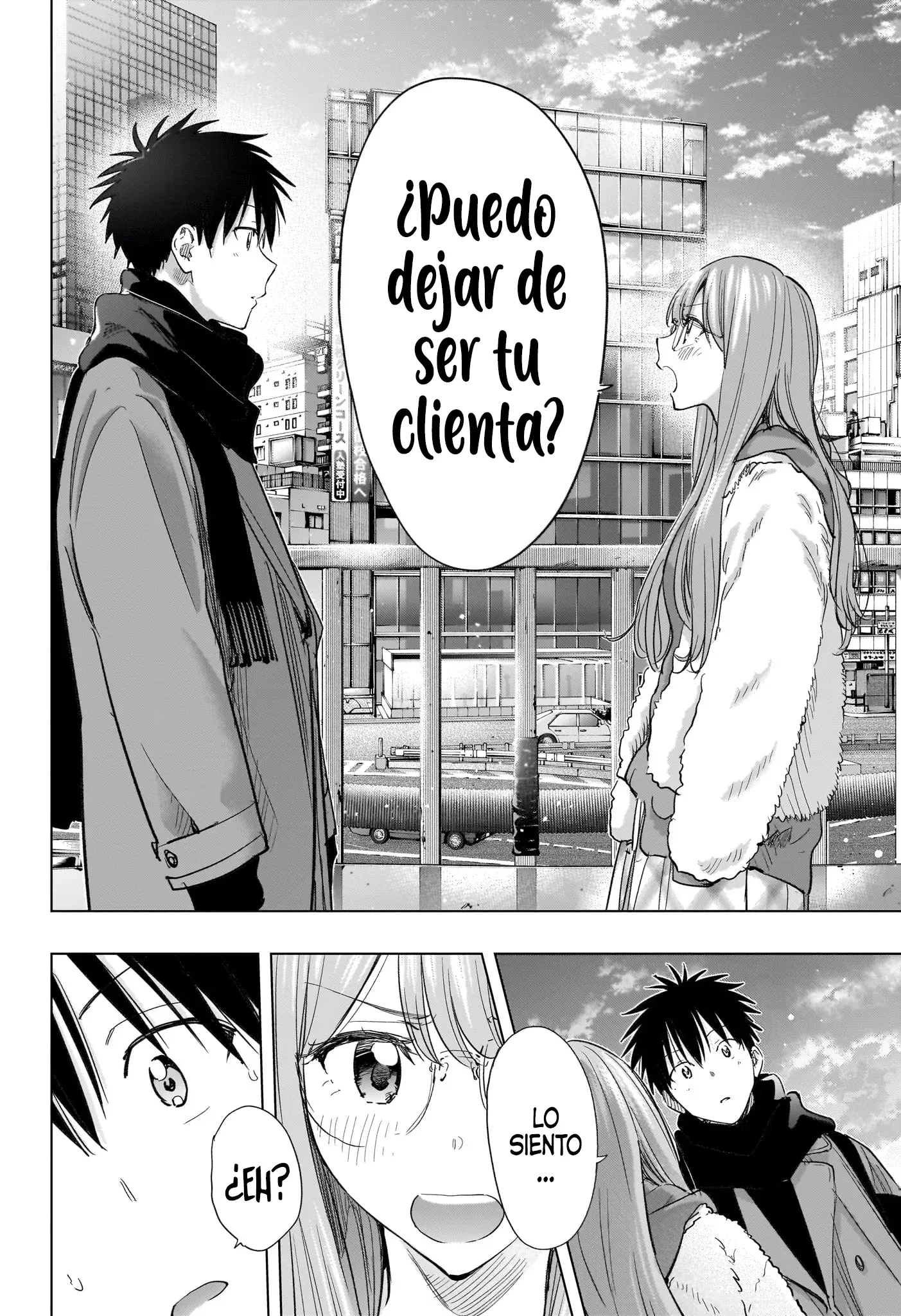 Hima-Ten! Capitulo 74 página 17