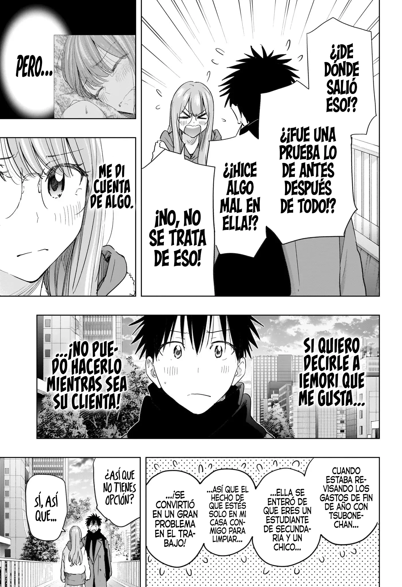 Hima-Ten! Capitulo 74 página 18