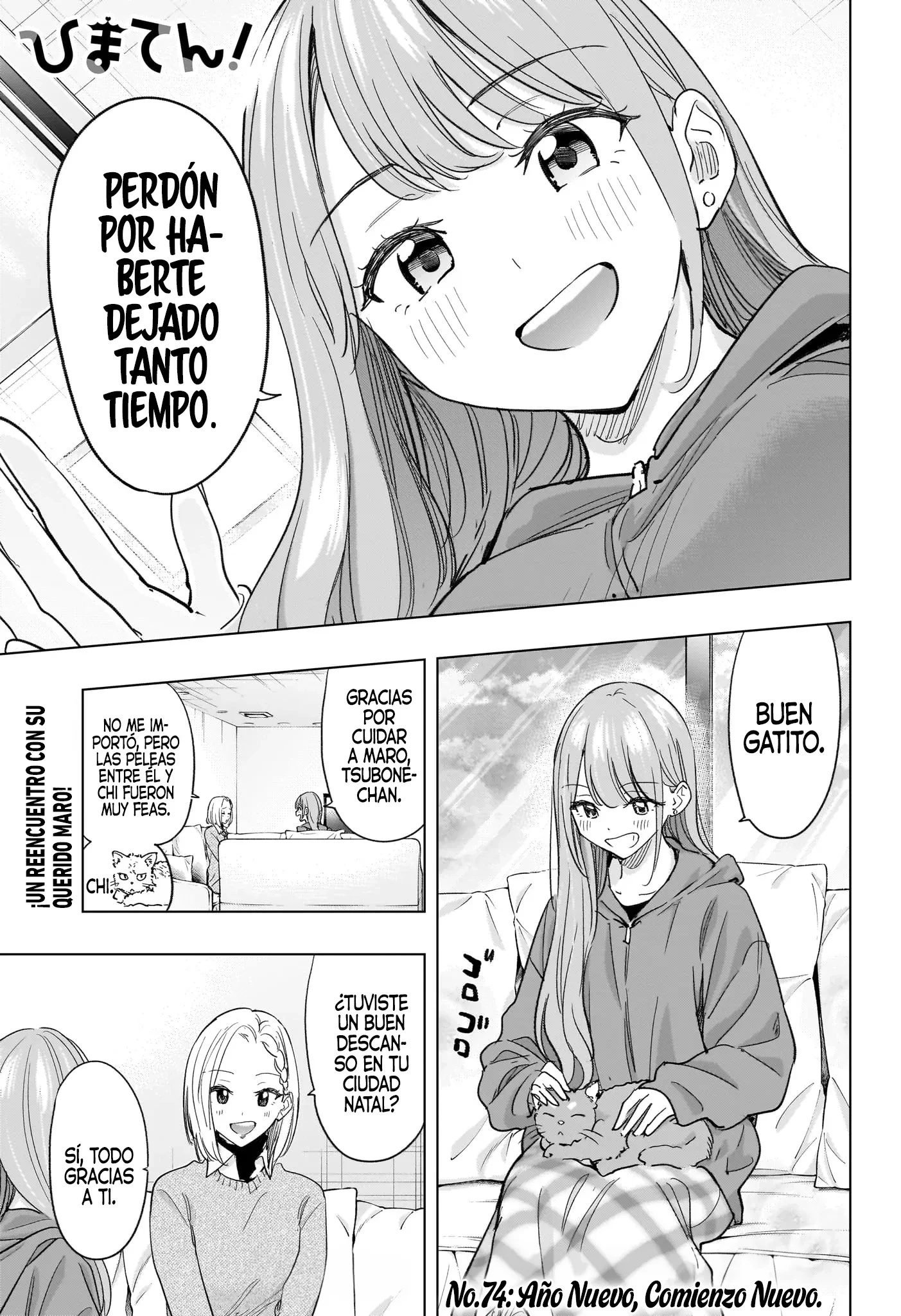 Hima-Ten! Capitulo 74 página 2